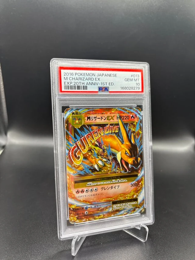 Pokémon - 1 Graded card - M Charizard EX 013 Exp 20TH Anniv - PSA 10