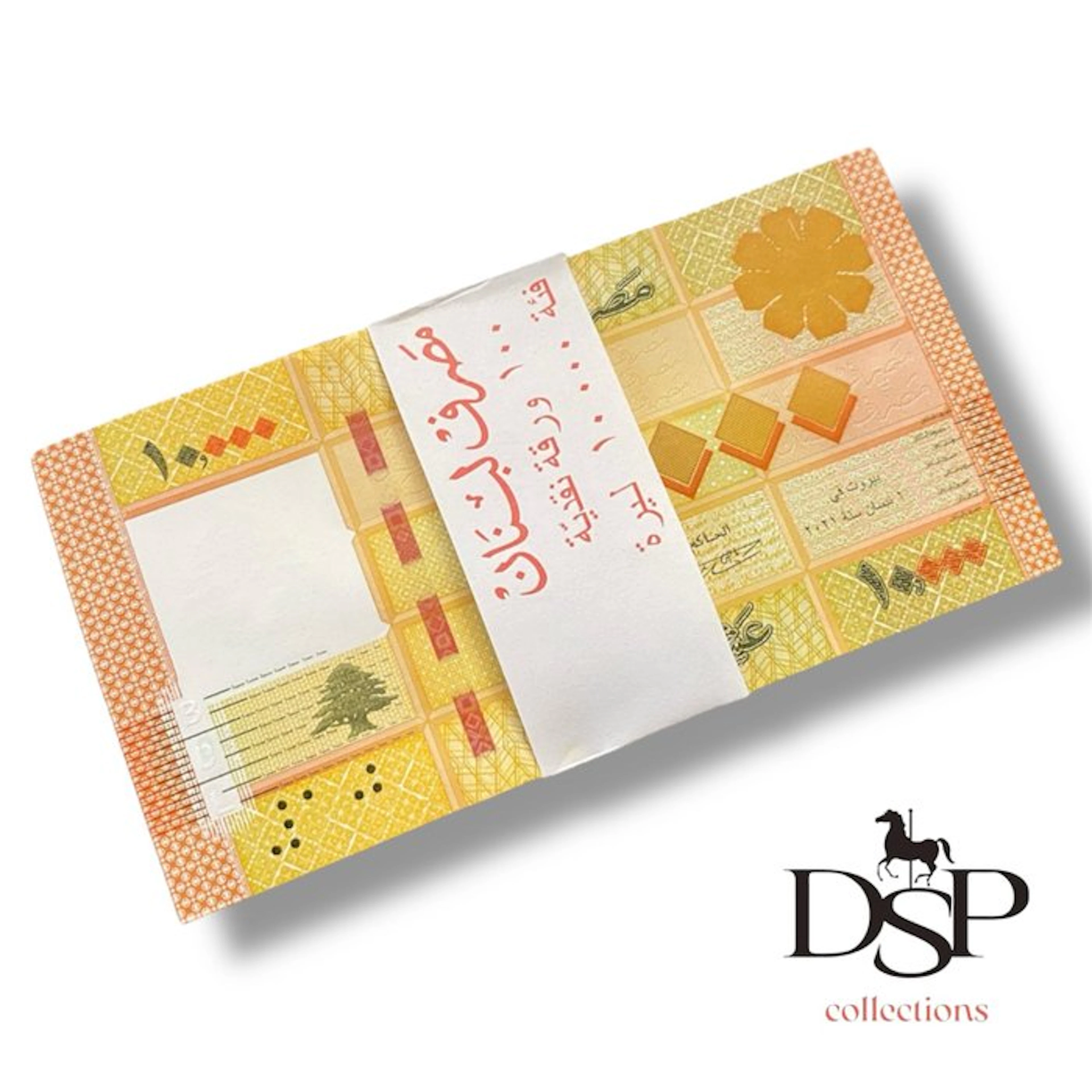 Lebanon. - 100 x 10 000 Livre 2021 - Pick 92c (No reserve price)