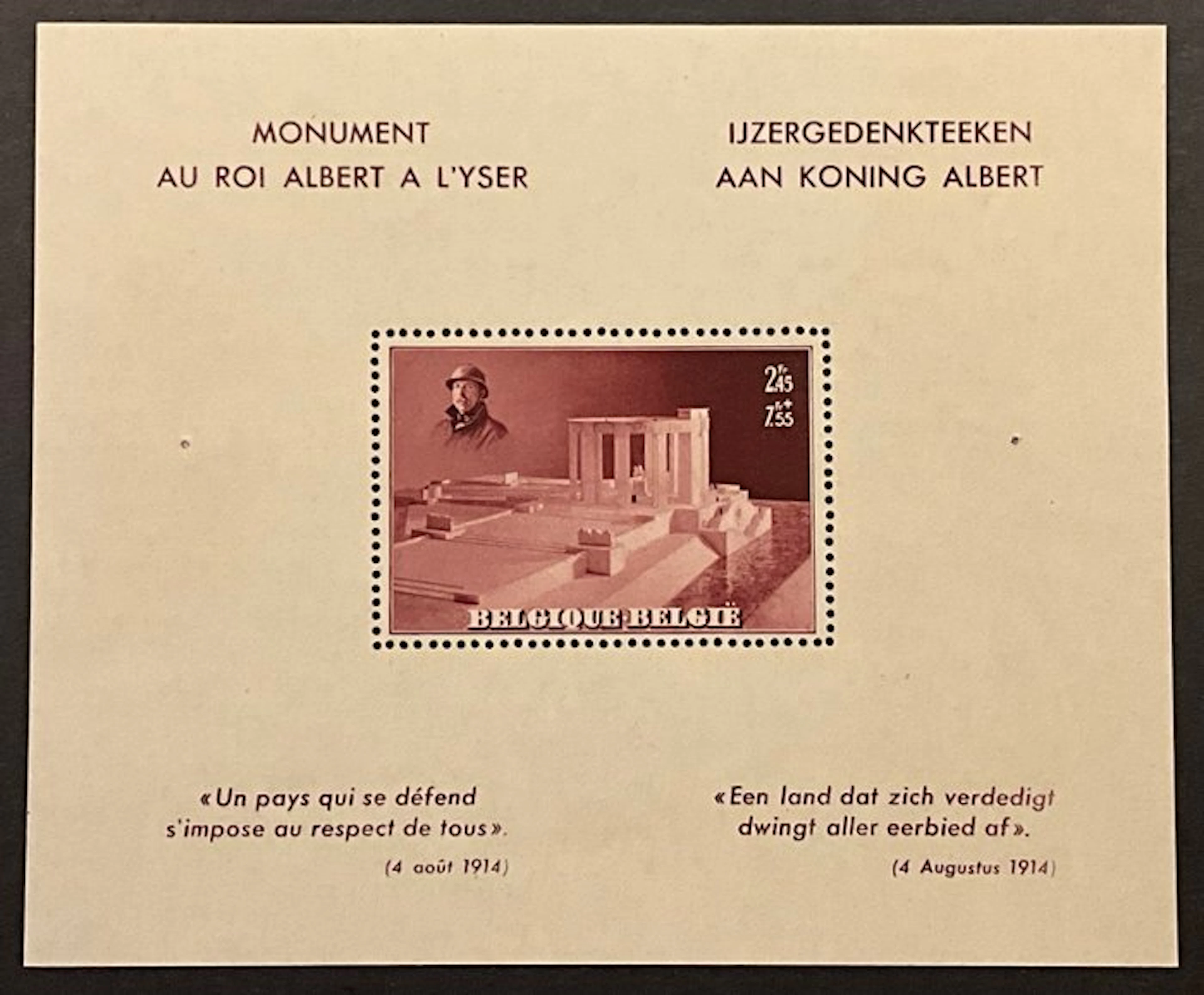 Belgium 1938 - Albert I Memorial - Block 8 WITHOUT STAMP...