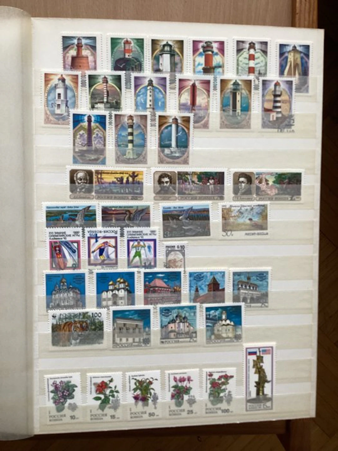 Russia 1946/1990 - Russia Collection - Yvert