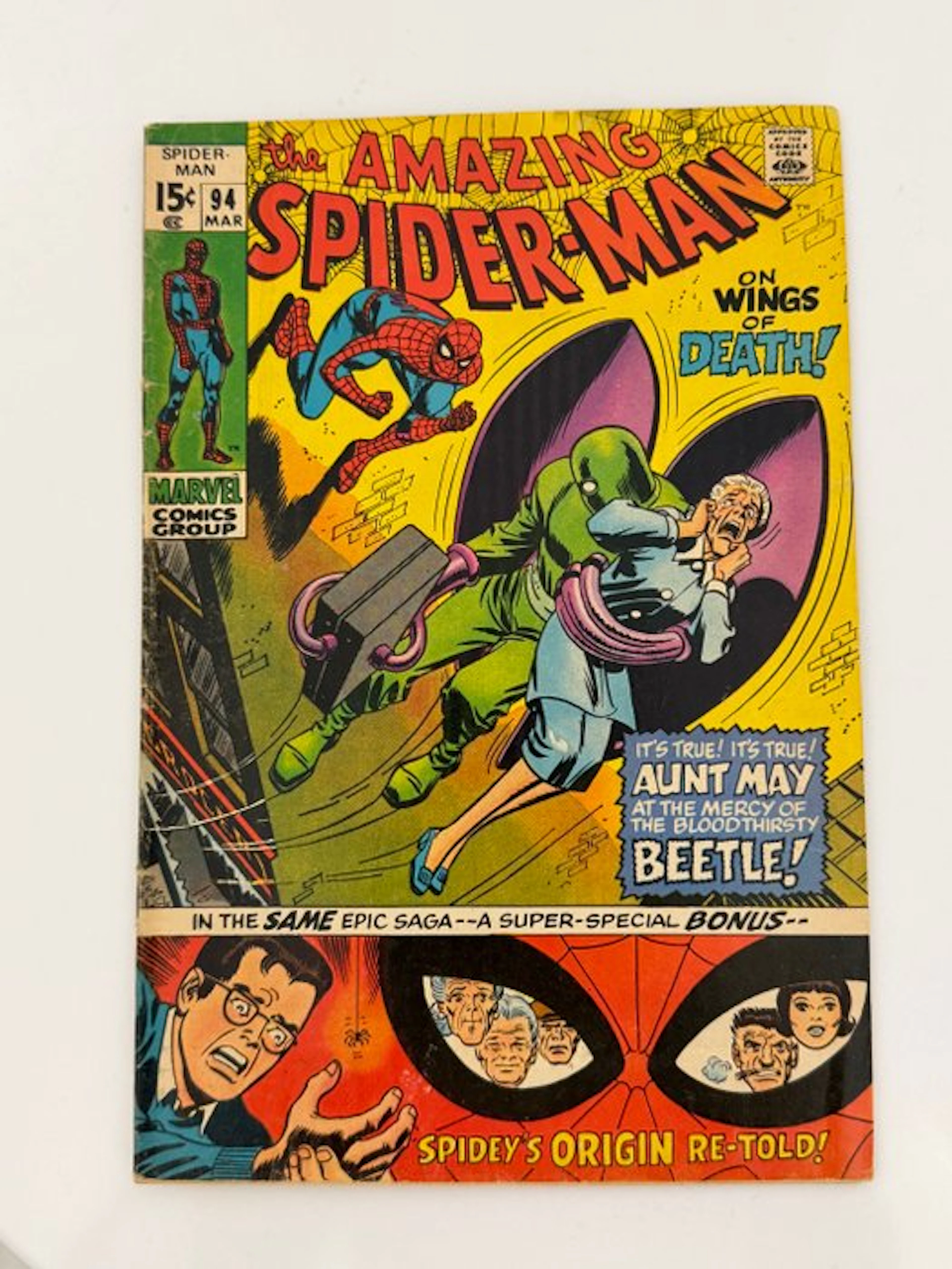 The Amazing Spider-Man 94 - The Amazing Spider-Man - 1 Comic - First edition