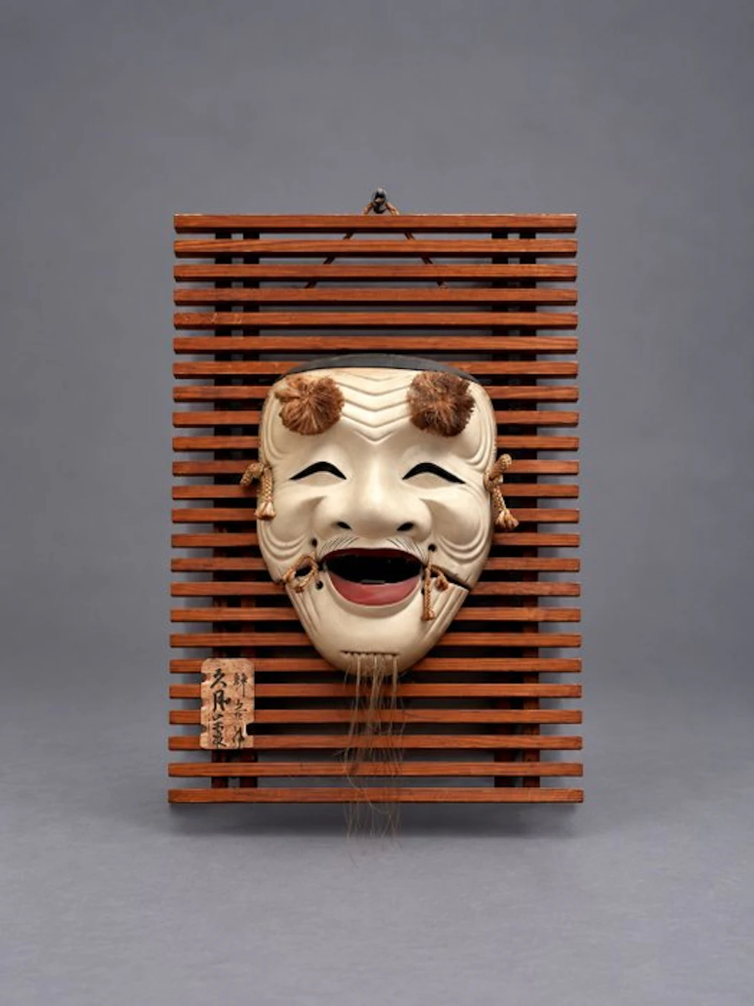 Mask - Ceramic