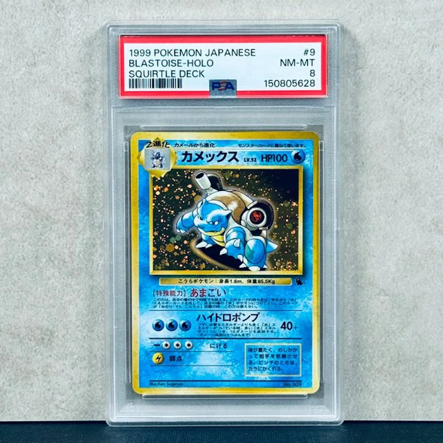 Pokémon Graded card - Blastoise-Holo #9 1999 Pokemon...
