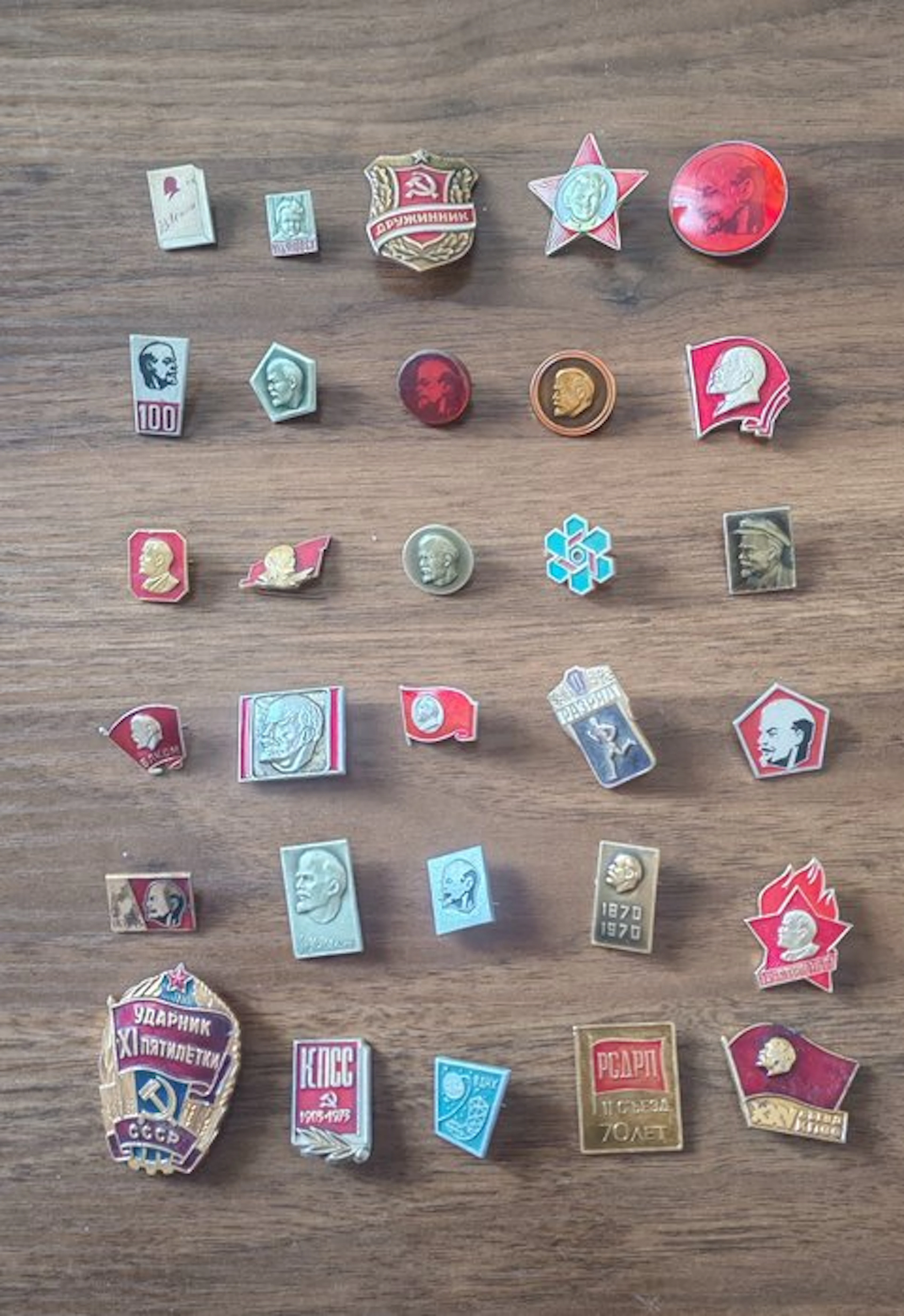 Themed collection - Soviet commemorative pins