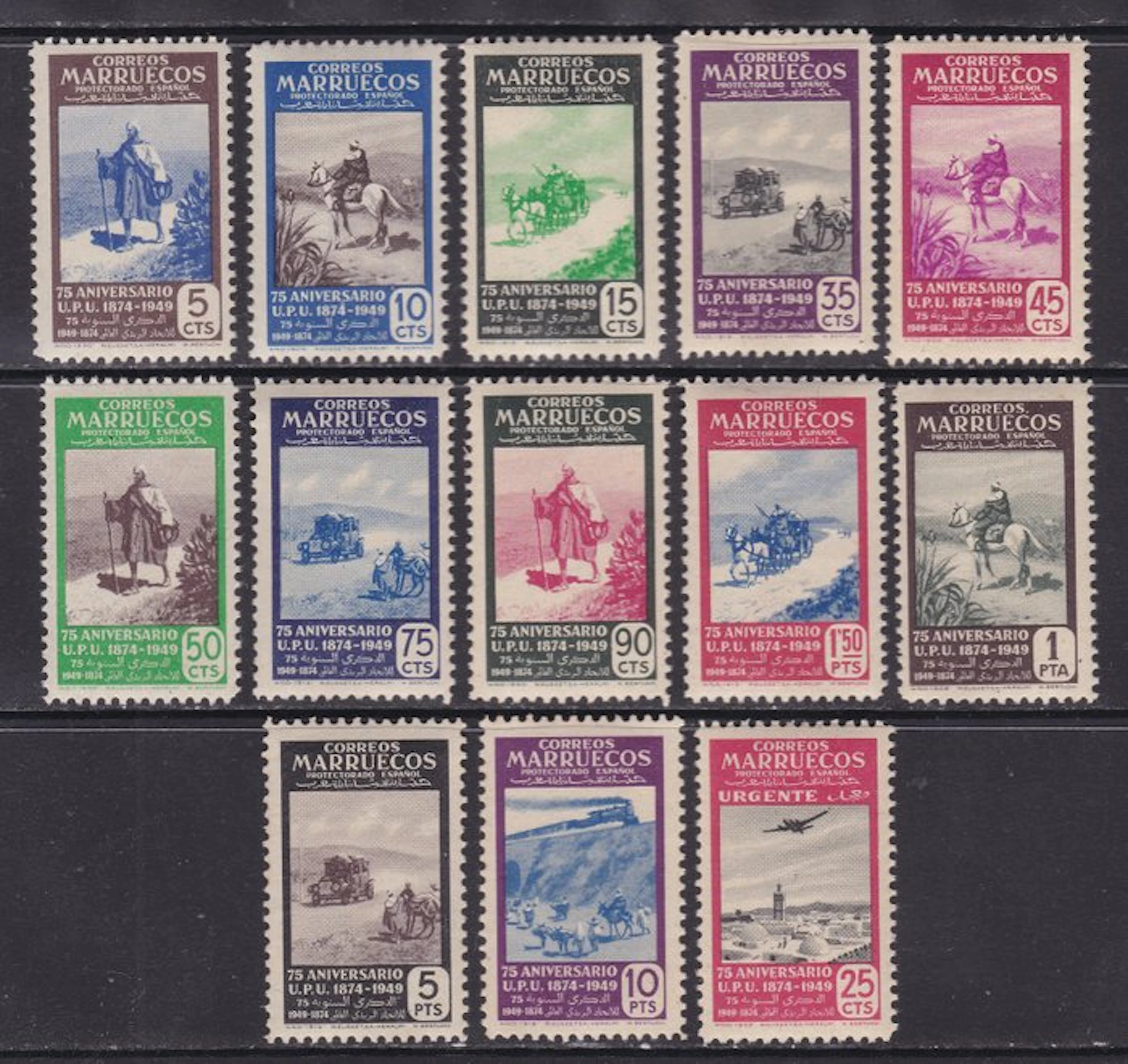 Morocco 1949 - UPU Anniversary - Edifil 312/324 - MNH