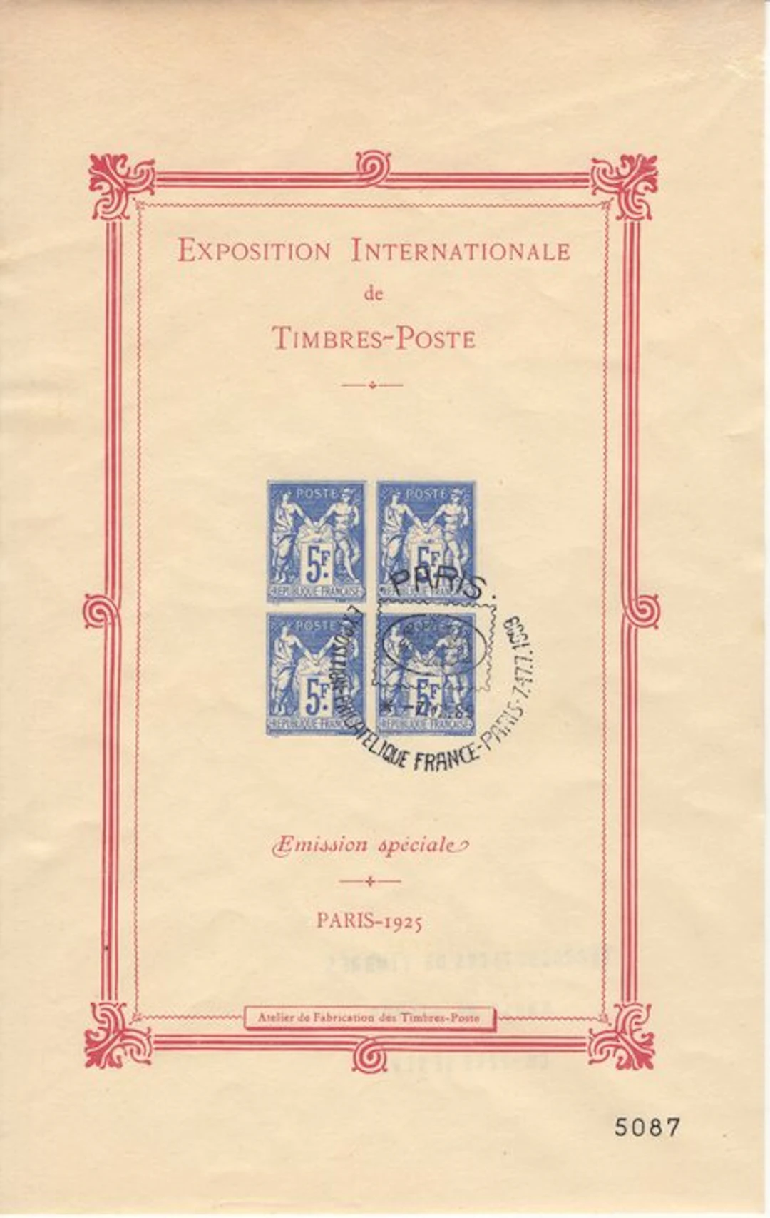 France - REPRODUCTION