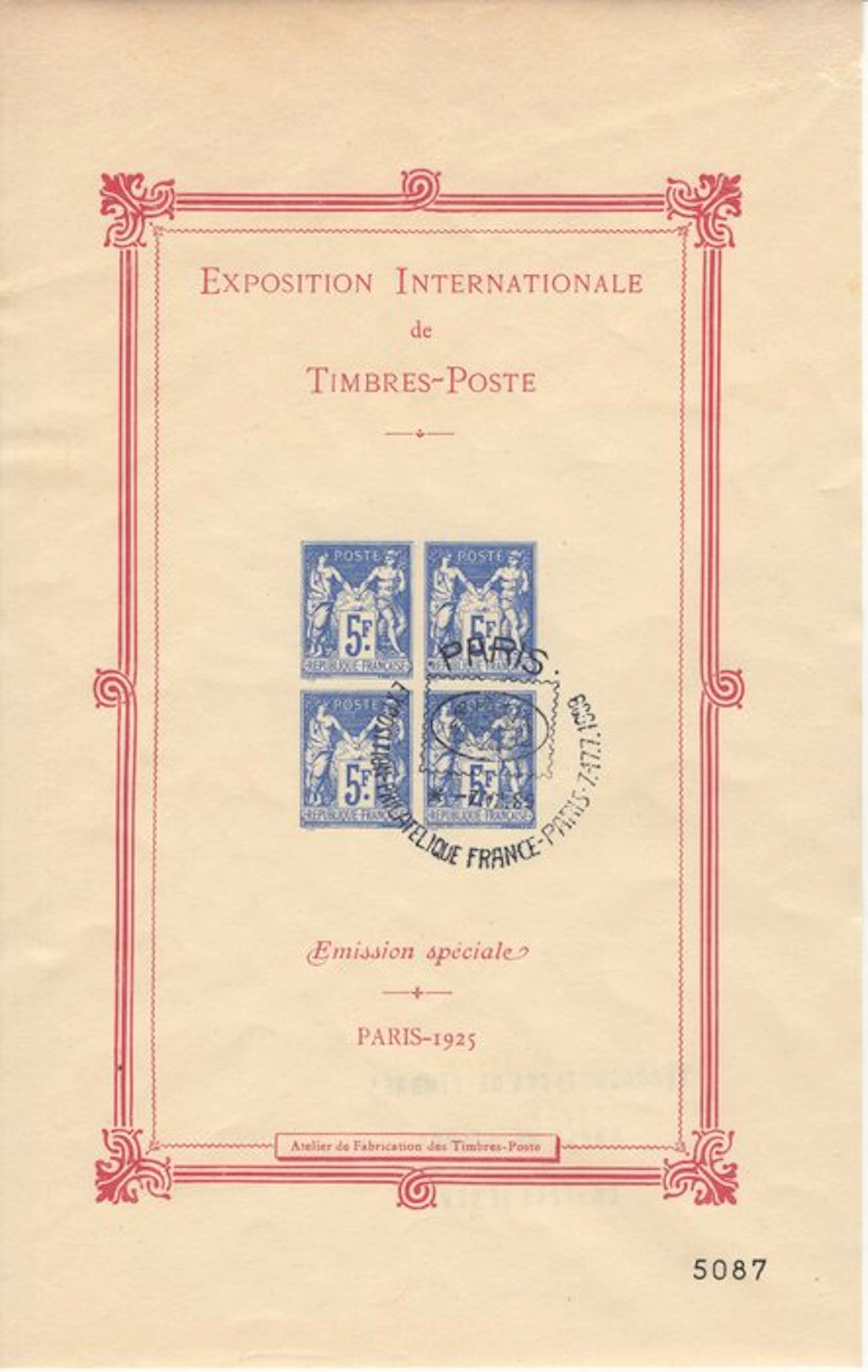 France - REPRODUCTION