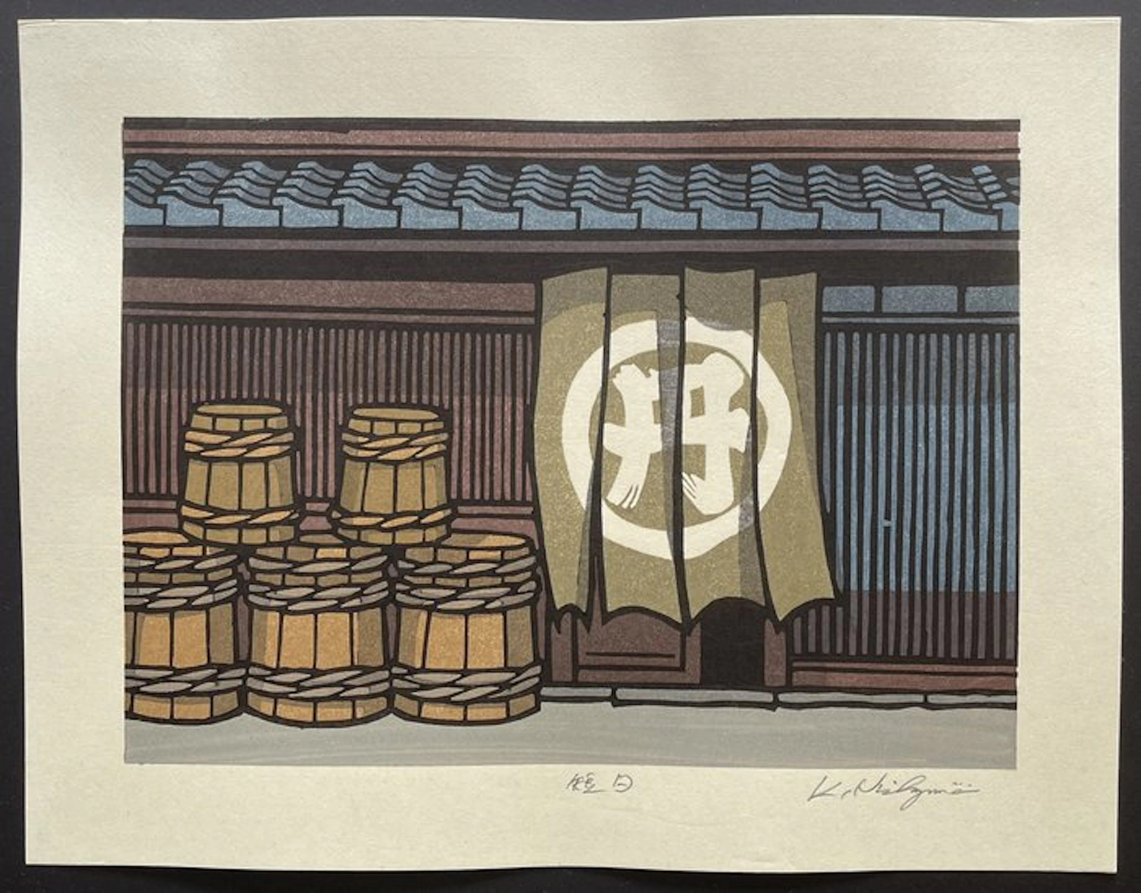 "Tanjitsu" 短日 (Short Day) - Nishijima Katsuyuki (b 1945)...