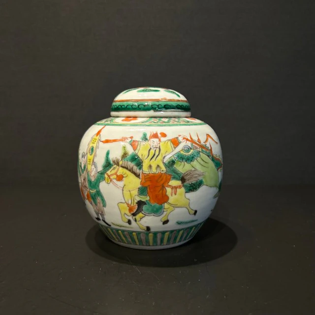 Lidded vase - Porcelain - China - Qing Dynasty...
