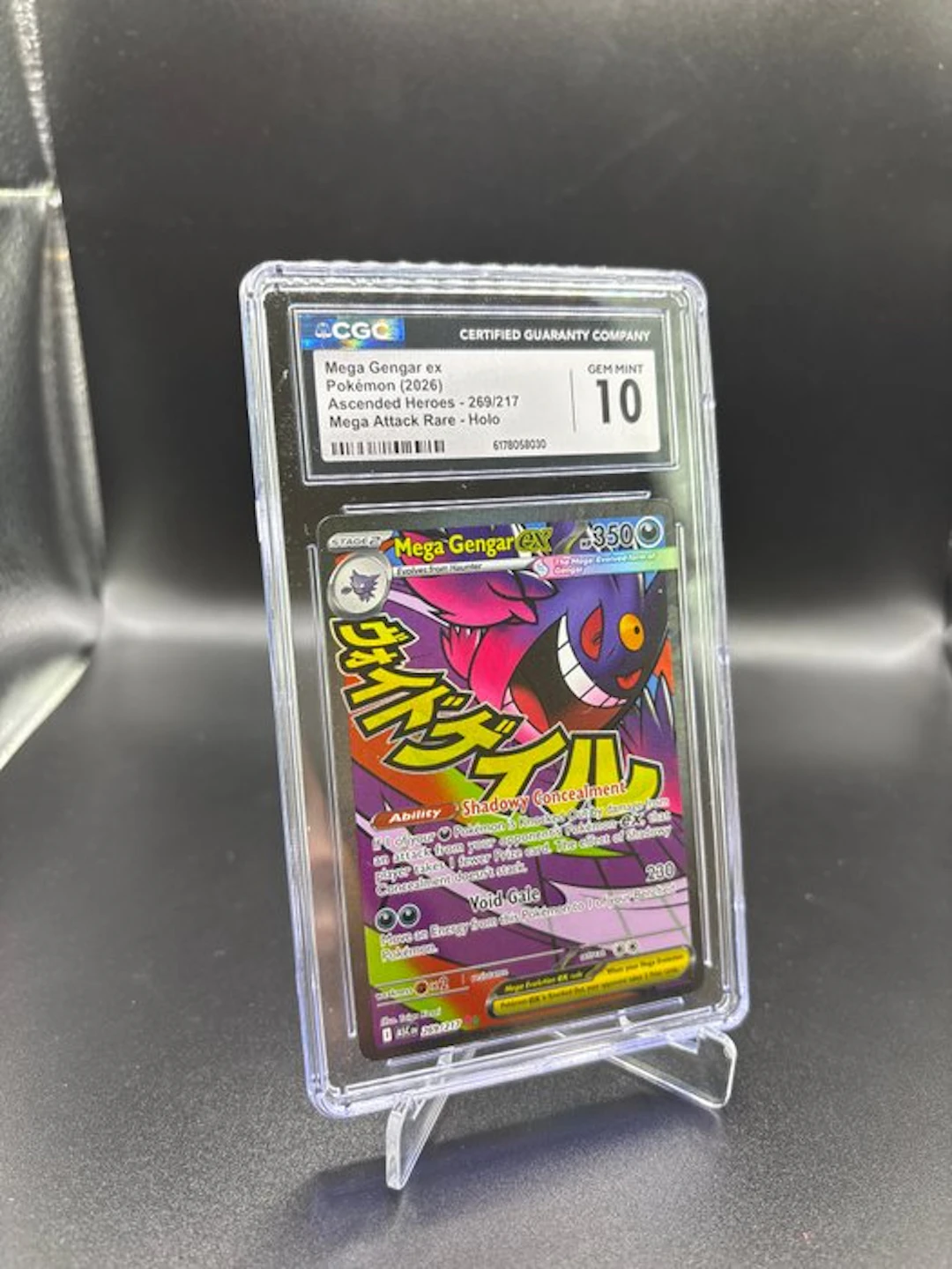 Pokémon - 1 Graded card - Mega Gengar 269 Ascended Heroes Full art - CGC 10