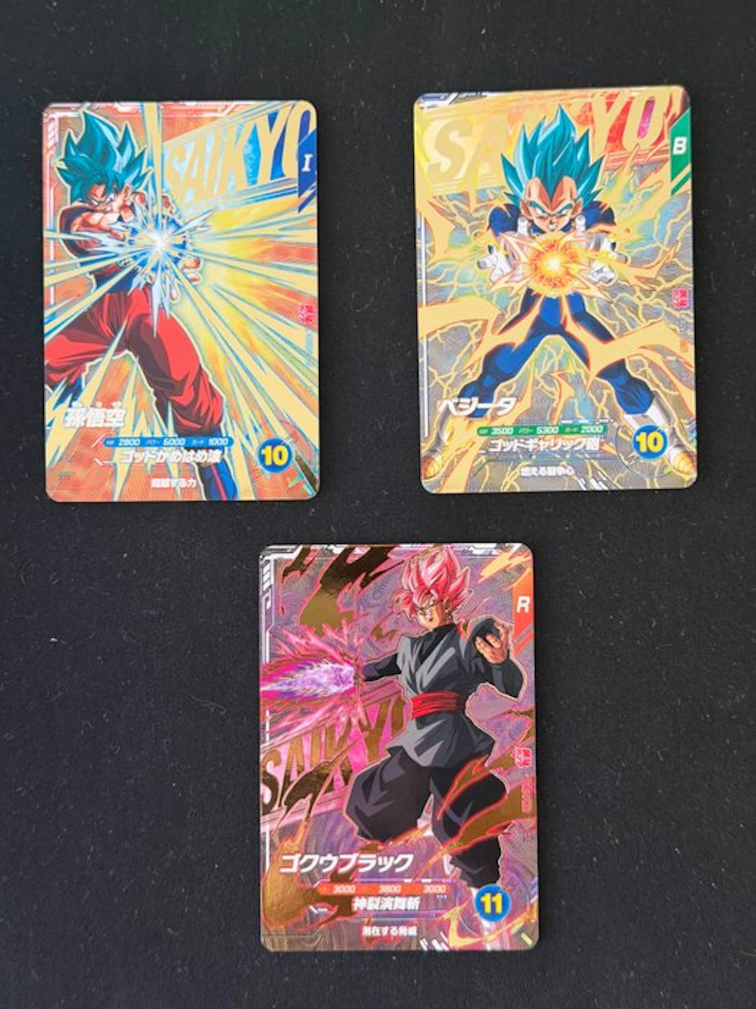 Bandai - 3 Sealed card - Dragon Ball - Son Goku SDVPJ-037...