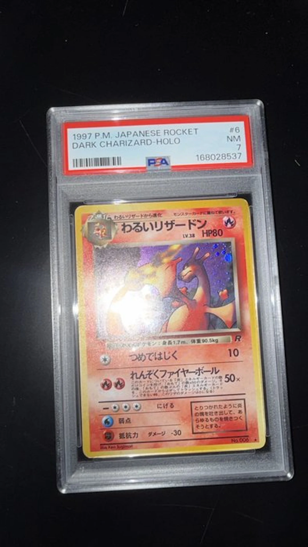 Pokémon - 1 Graded card - Charizard Foil - PSA 7 - Various sets