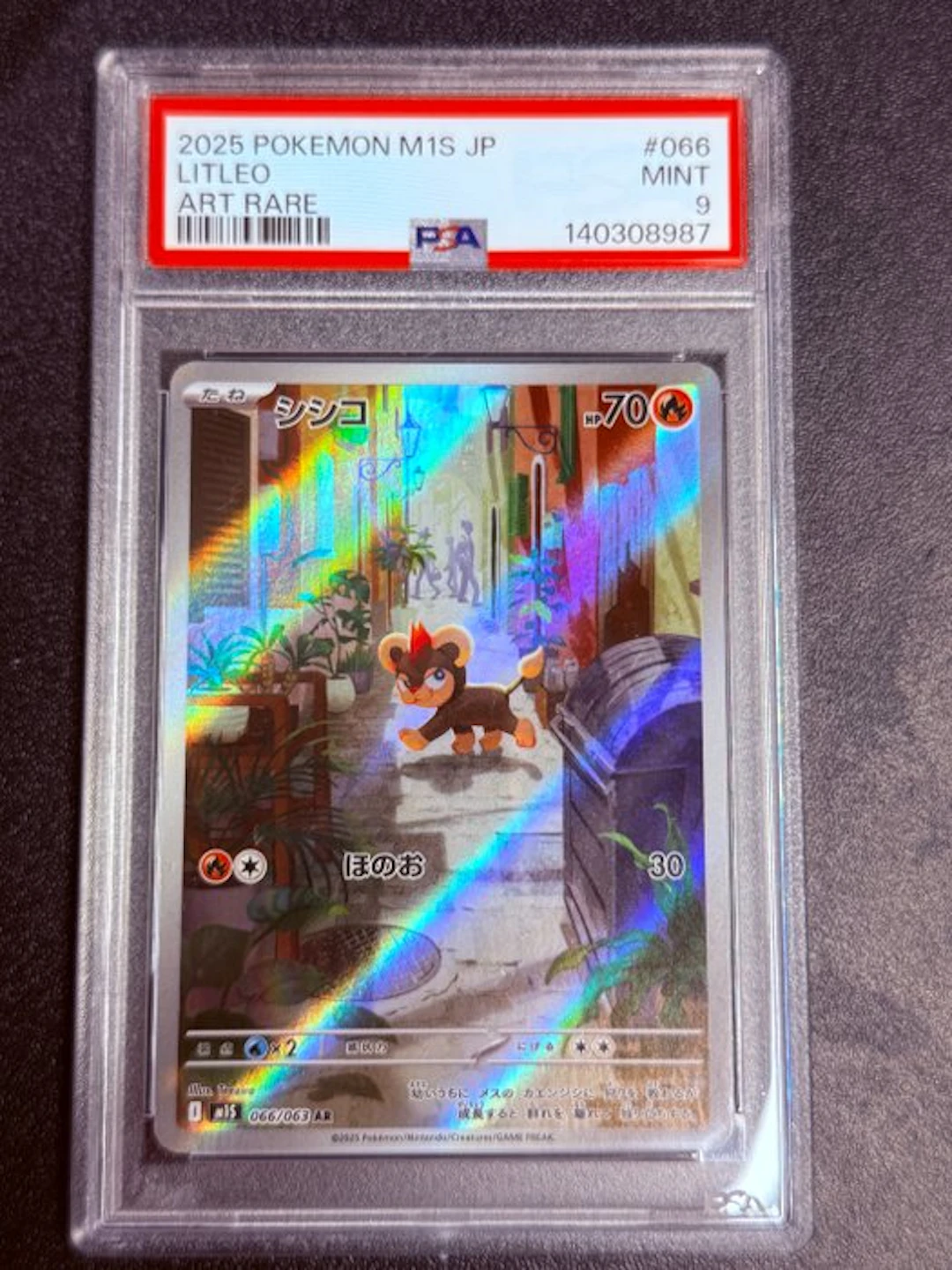 Pokémon - 1 Graded card - Litleo 066/063 AR Foil
