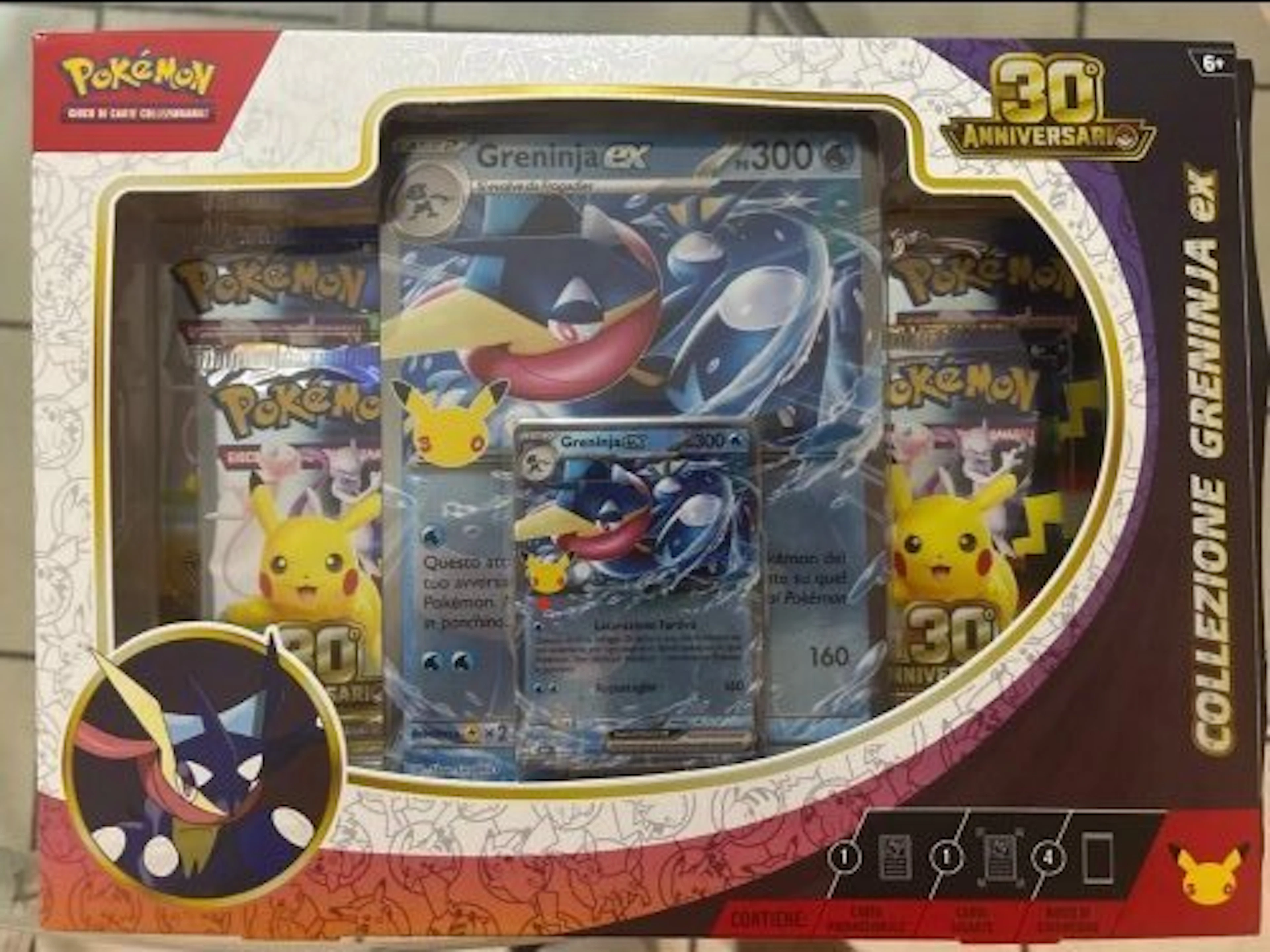 Pokémon - 1 Sealed box - Various sets