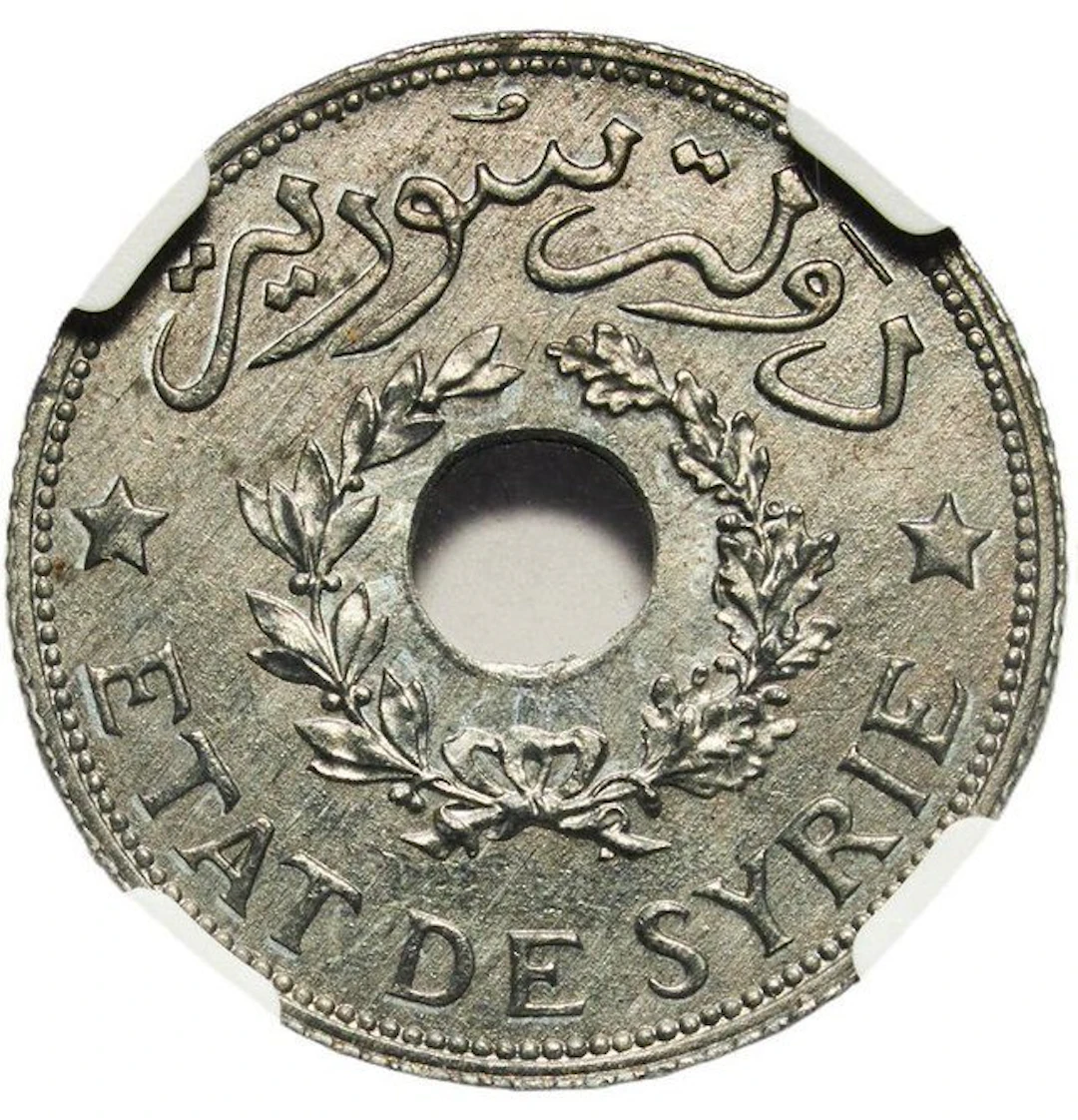 Syria (French protectorate). Piastre 1940 - NGC MS63