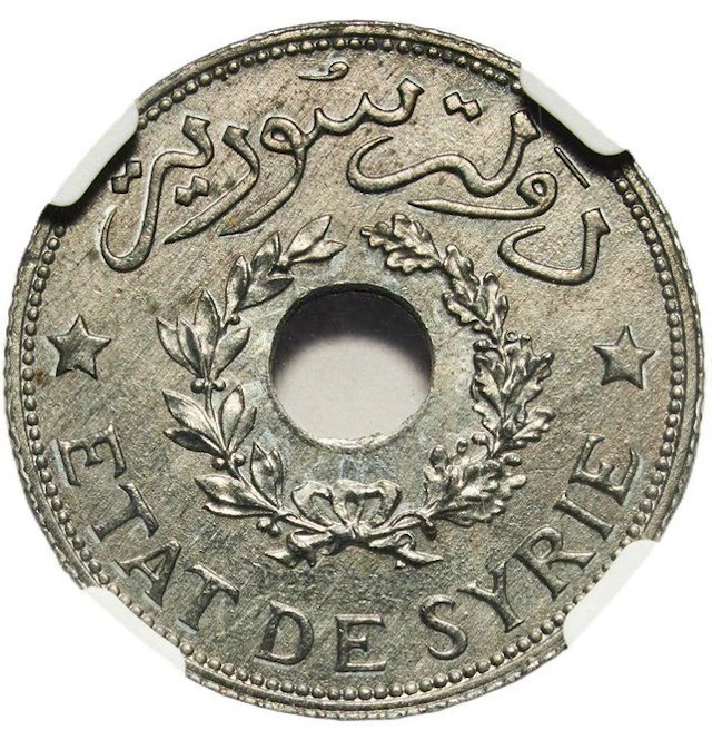 Syria (French protectorate). Piastre 1940 - NGC MS63