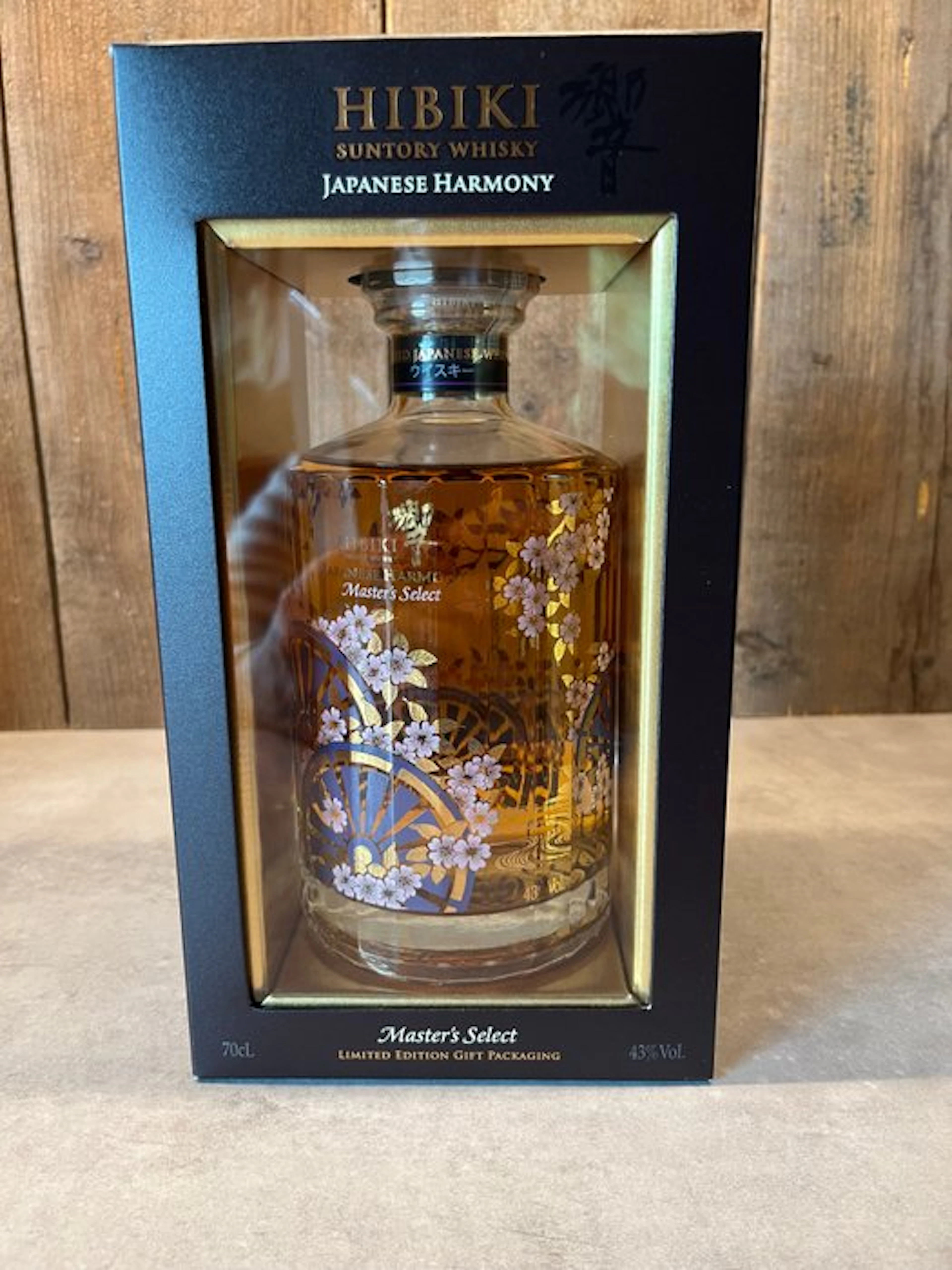 Hibiki Master's Select Limited Edition - Suntory - 70cl