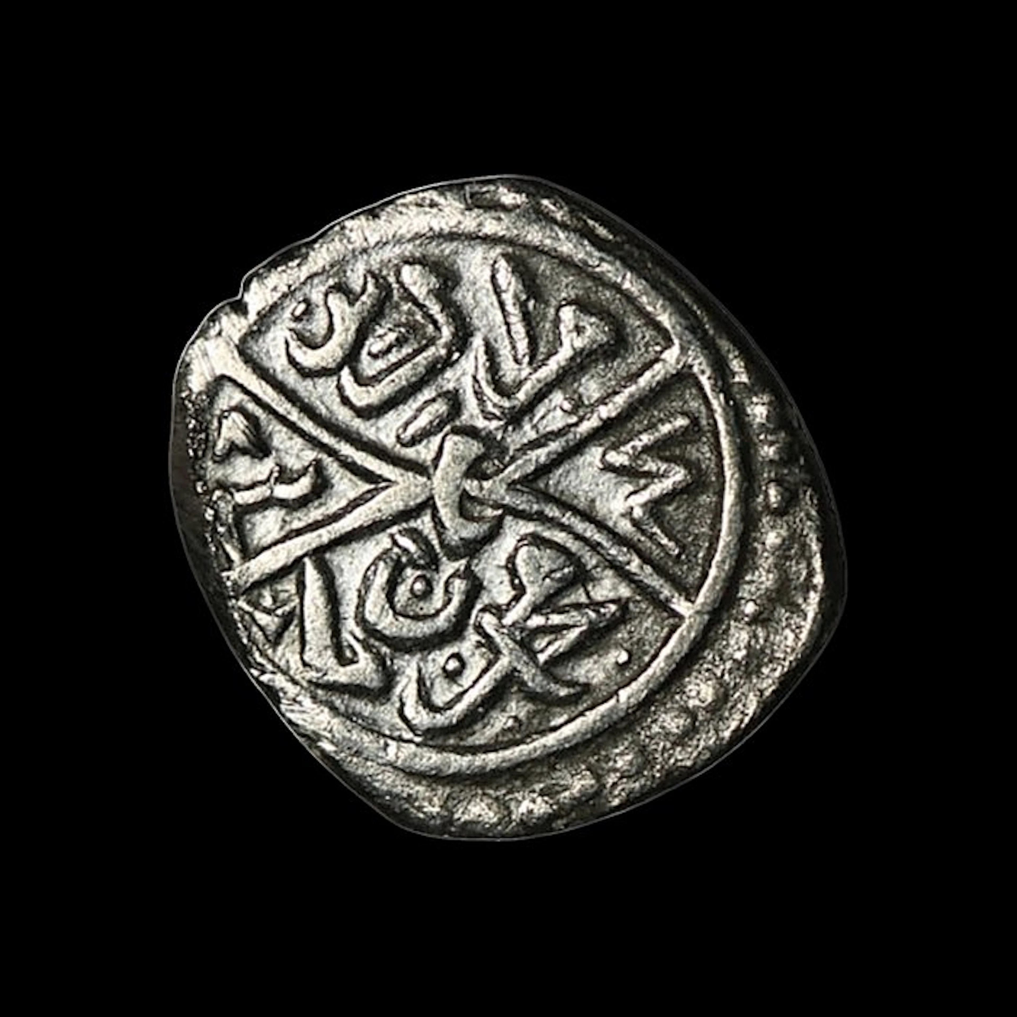 Ottoman Empire. Murad II, 1st Reign (1421–1444 AD). Akce (No reserve price)