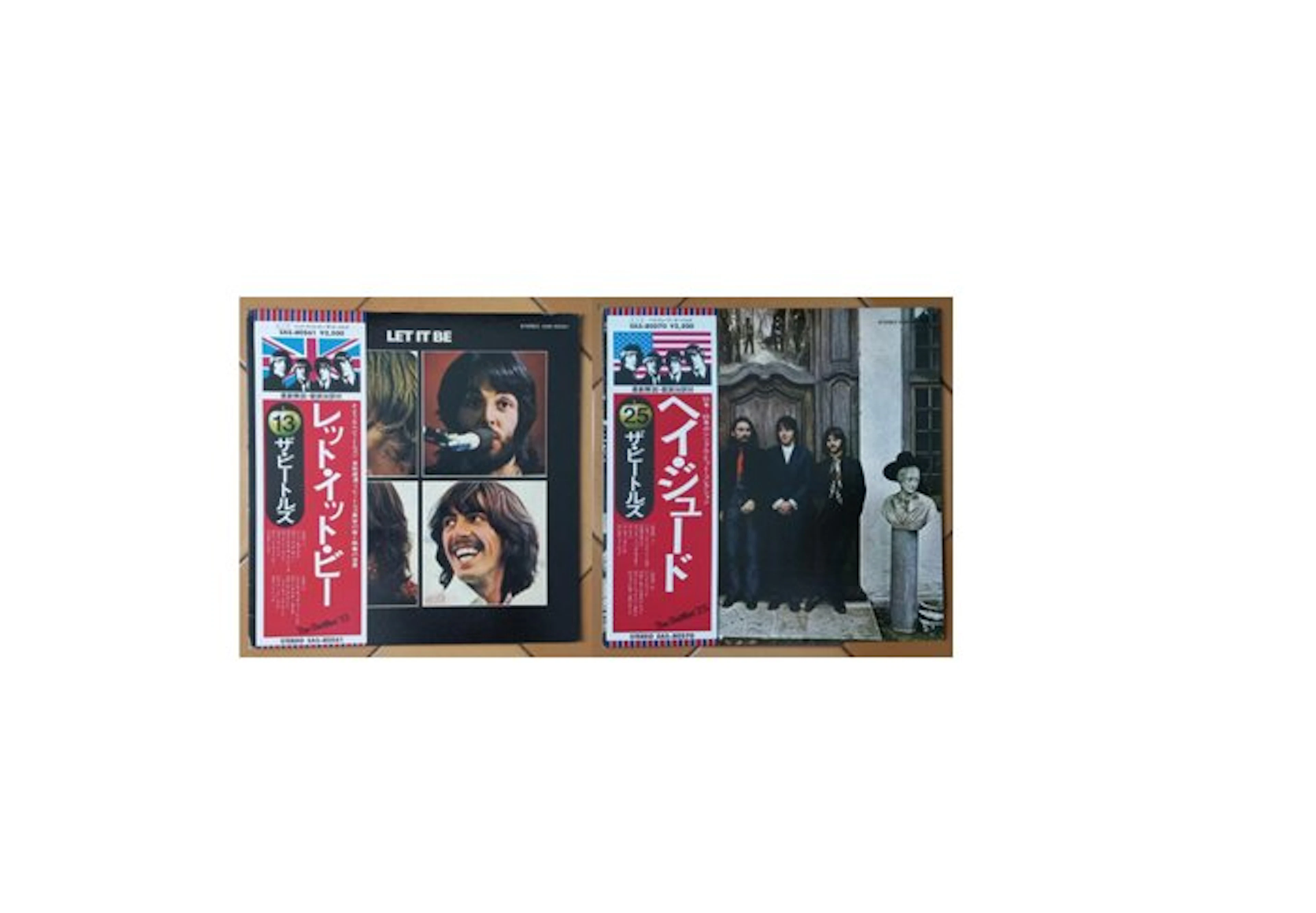 Beatles - Let It Be; Hey Jude - Multiple titles - LP...