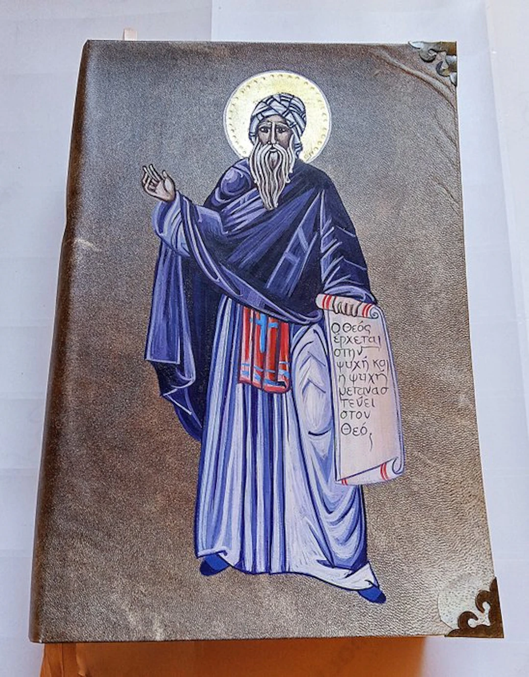 ERASMES ROTEROD - Divi caecilii cypriani episcopi...
