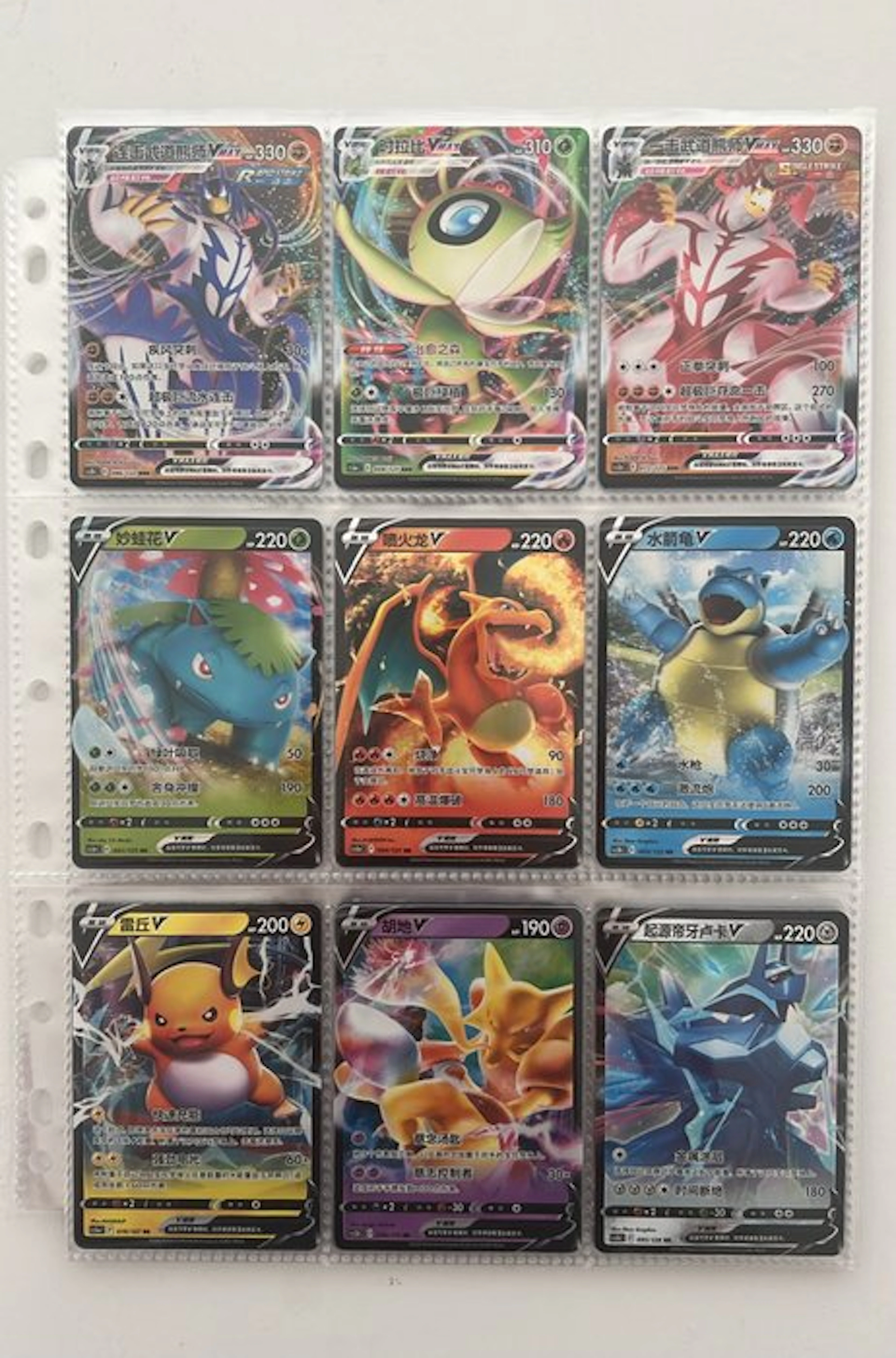 Pokémon - 100 Card - VMAX/VSTAR Cards – Premium Lot Foil