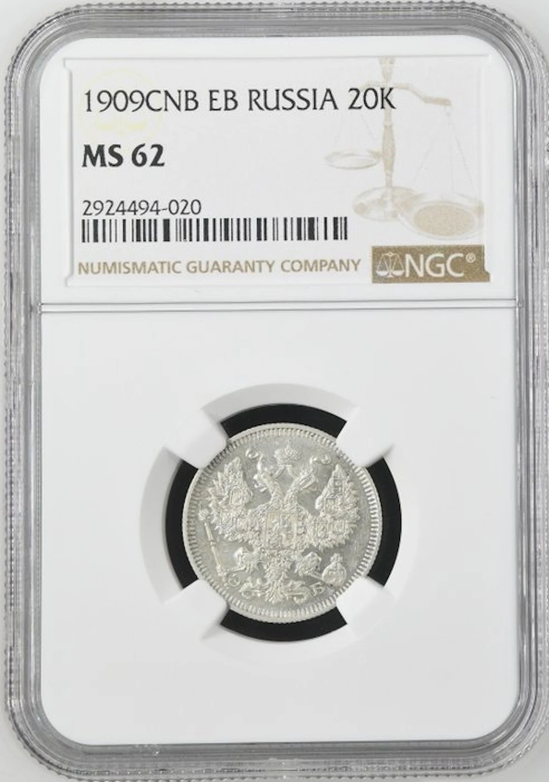 Russia. Nicolas II. 20 Kopeks 1909 - NGC MS62