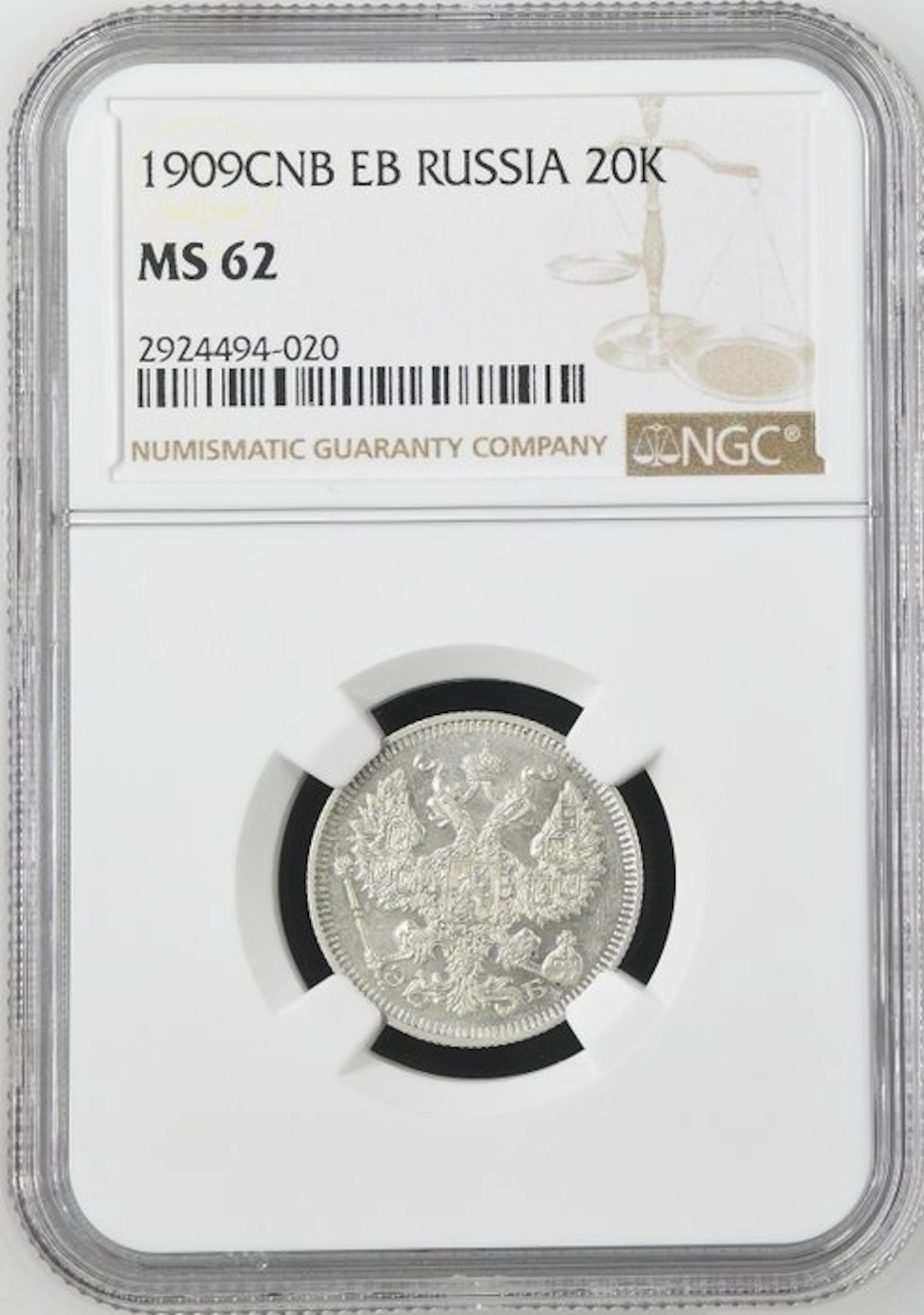 Russia. Nicolas II. 20 Kopeks 1909 - NGC MS62
