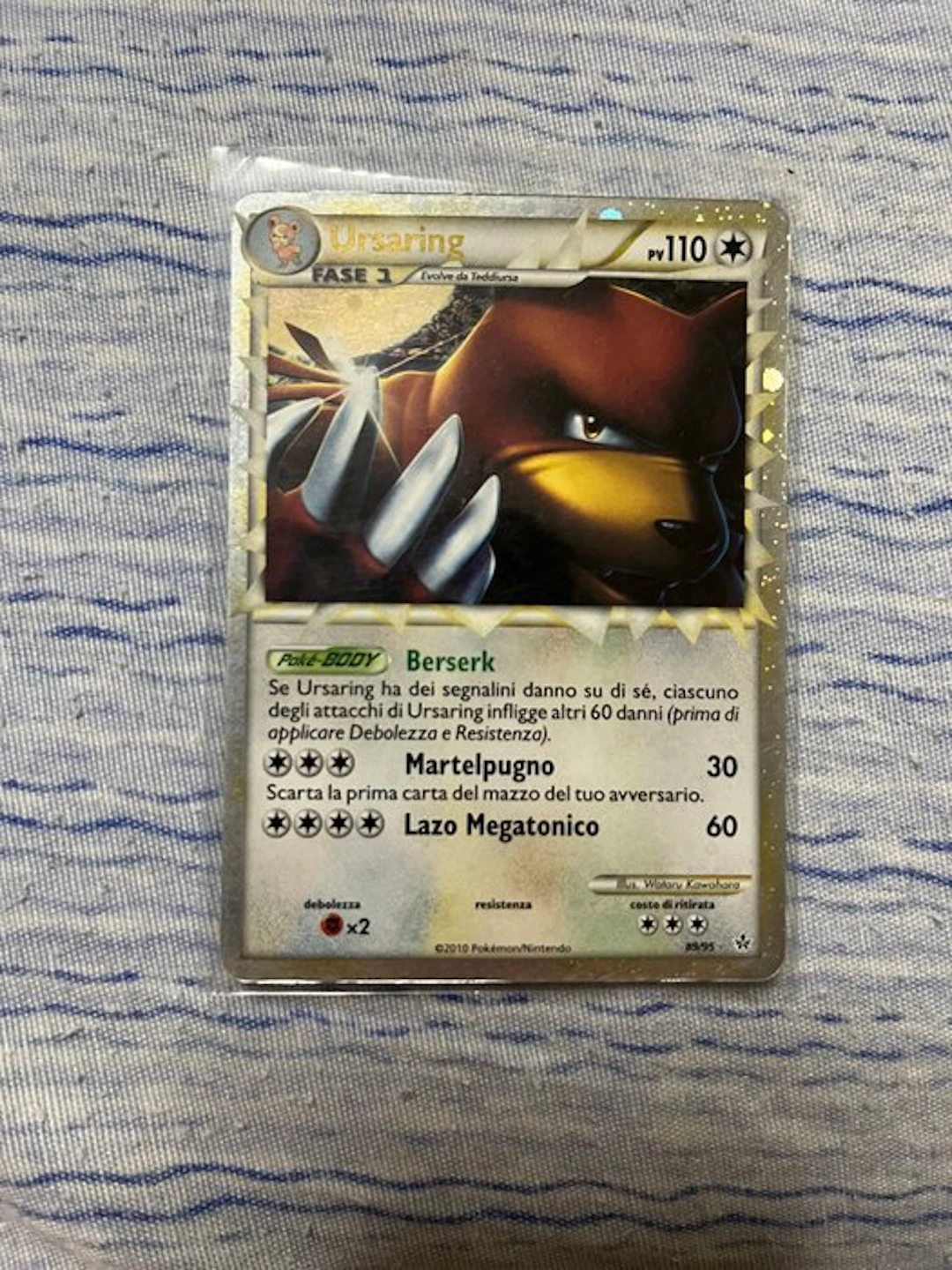 Pokémon - 1 Card - Ursaring 89/95 Holo