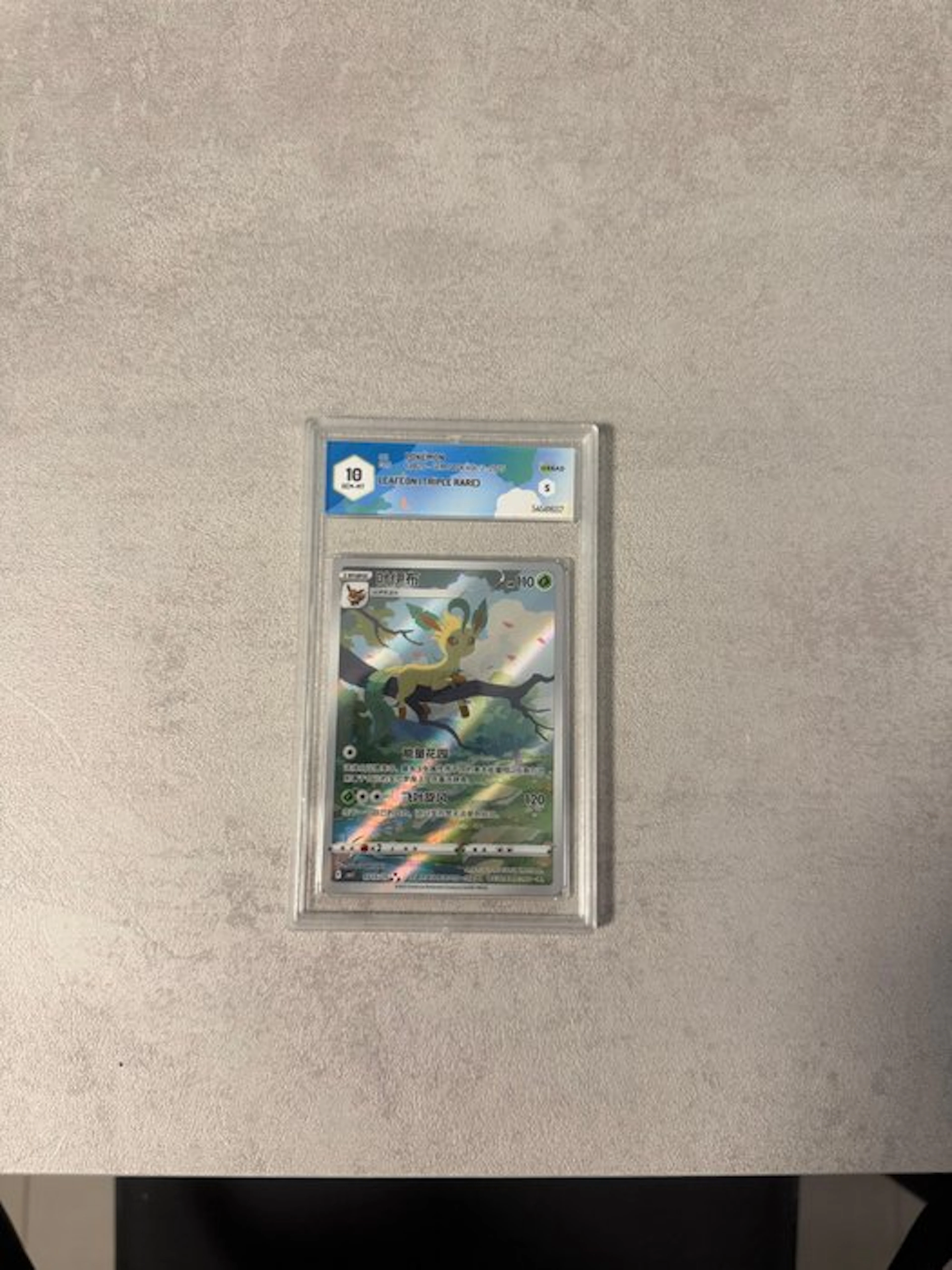 Pokémon - 1 Graded card - Leafeon - PSA 10