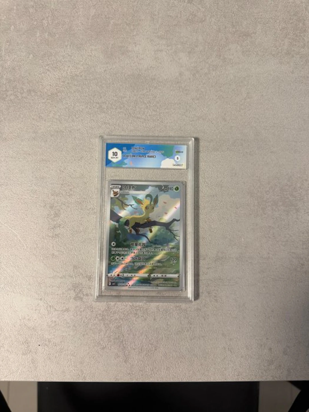 Pokémon - 1 Graded card - Leafeon - PSA 10