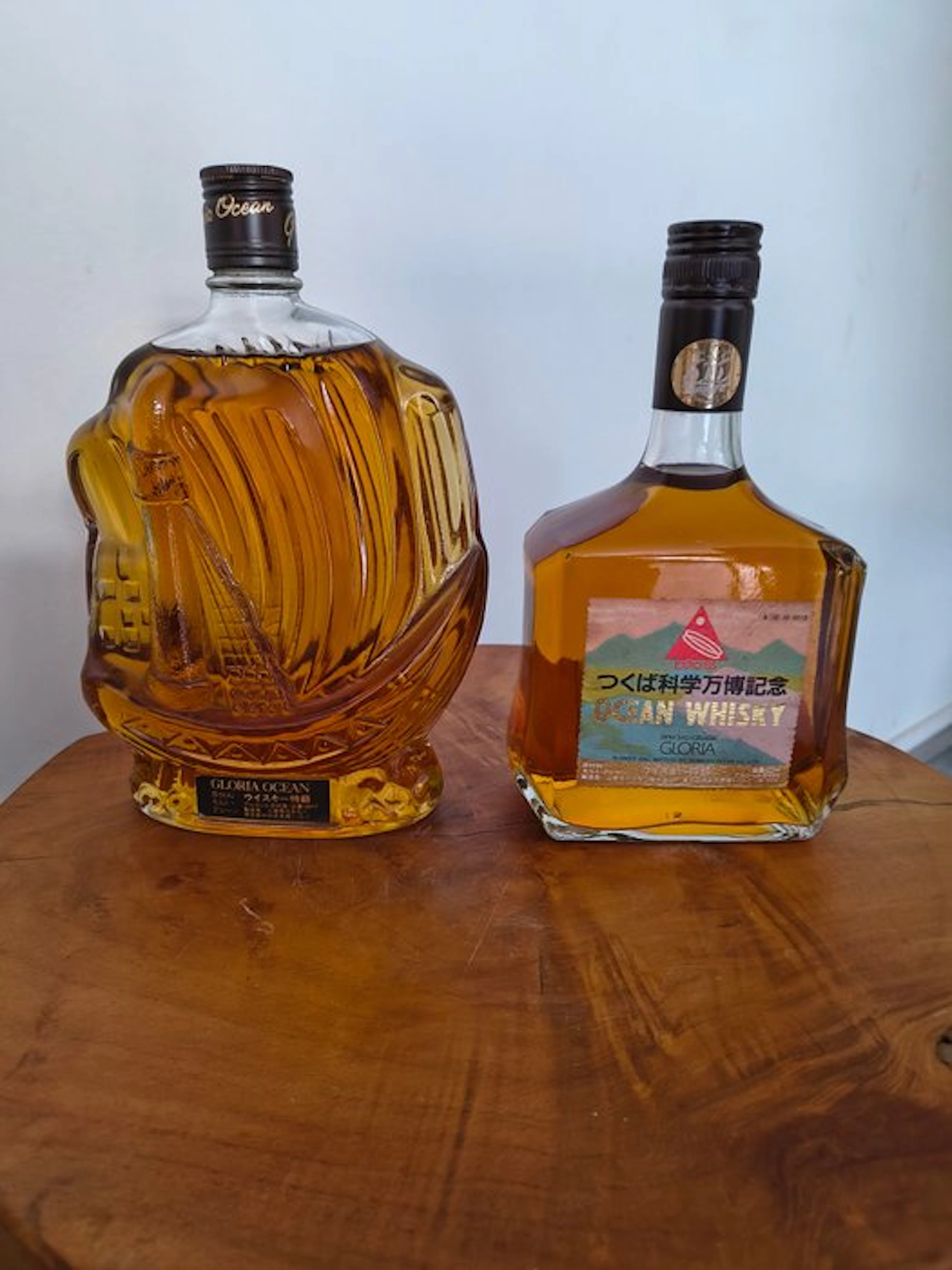 Gloria Ocean Ship Bottle & Expo'85 - Sanraku Ocean - b