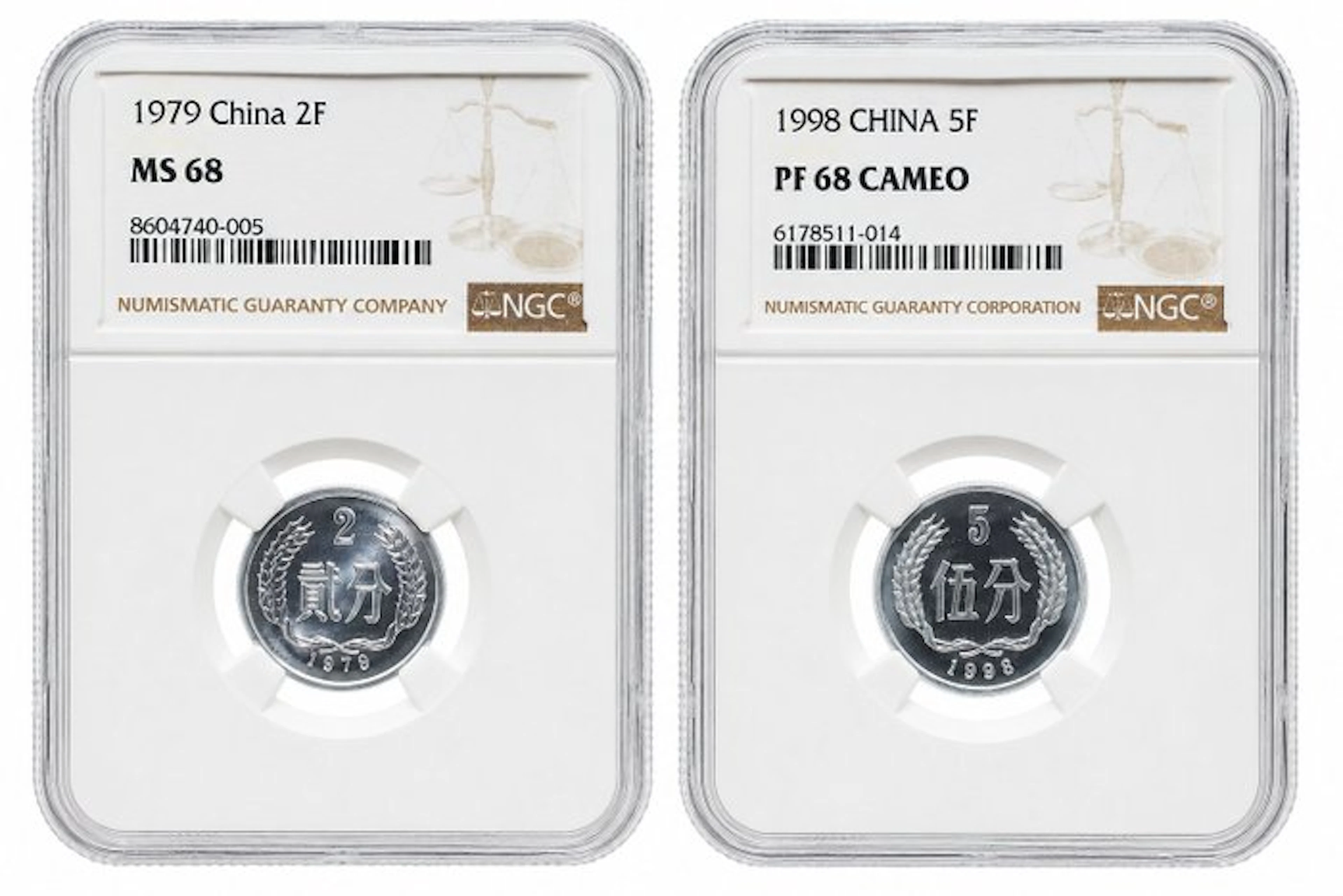 China. 2 Fen 1979 (MS68) / 5 Fen 1998 (PF68)