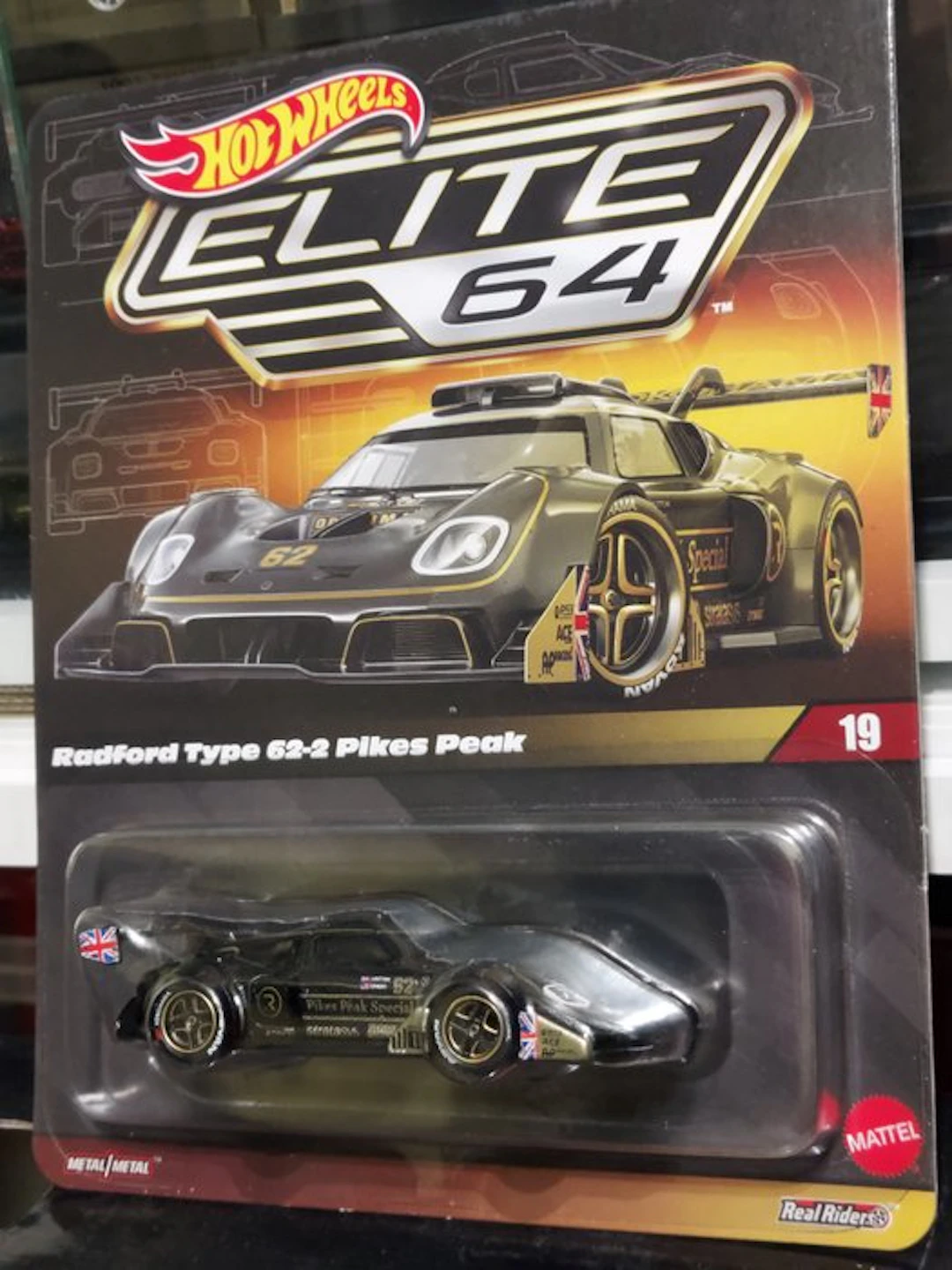 Hot Wheels