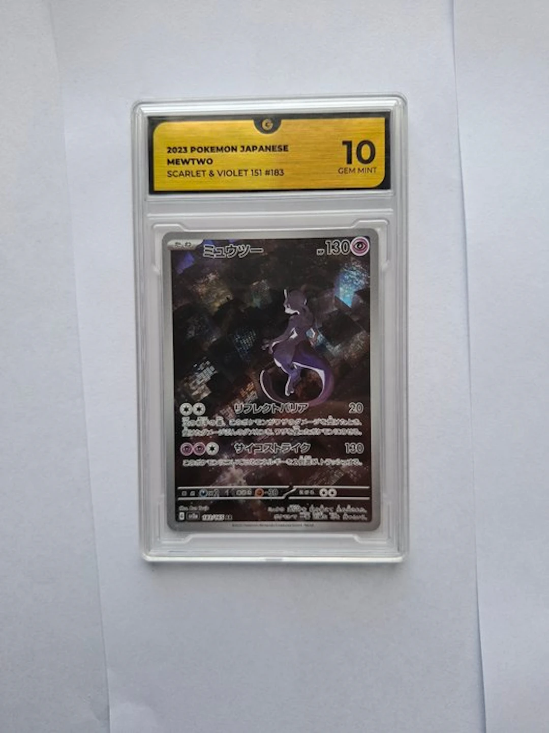 Pokémon - 1 Graded card - Mewtwo 151/183 Full art