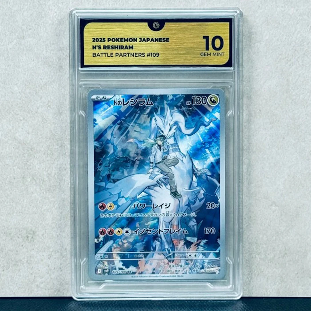 Pokémon Graded card - N's Reshiram #109 2025 POKEMON...