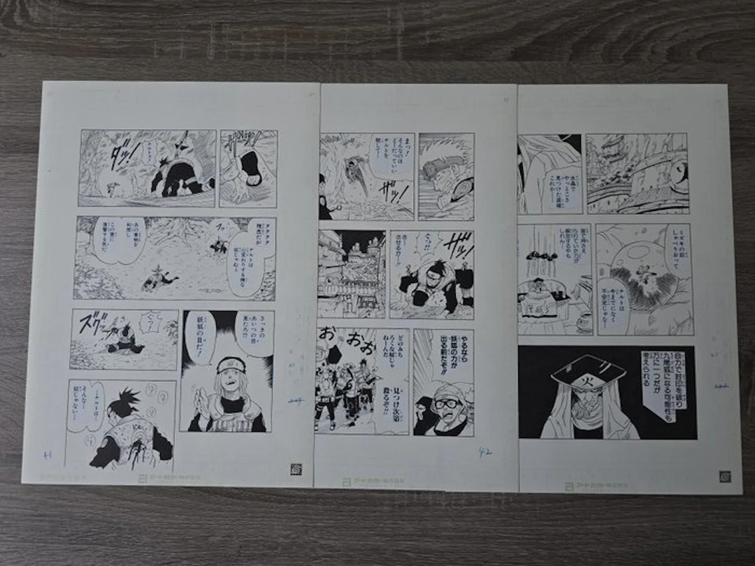 Naruto - 3 Official Reproduction Prints Page 41, 42 & 43 - 2011