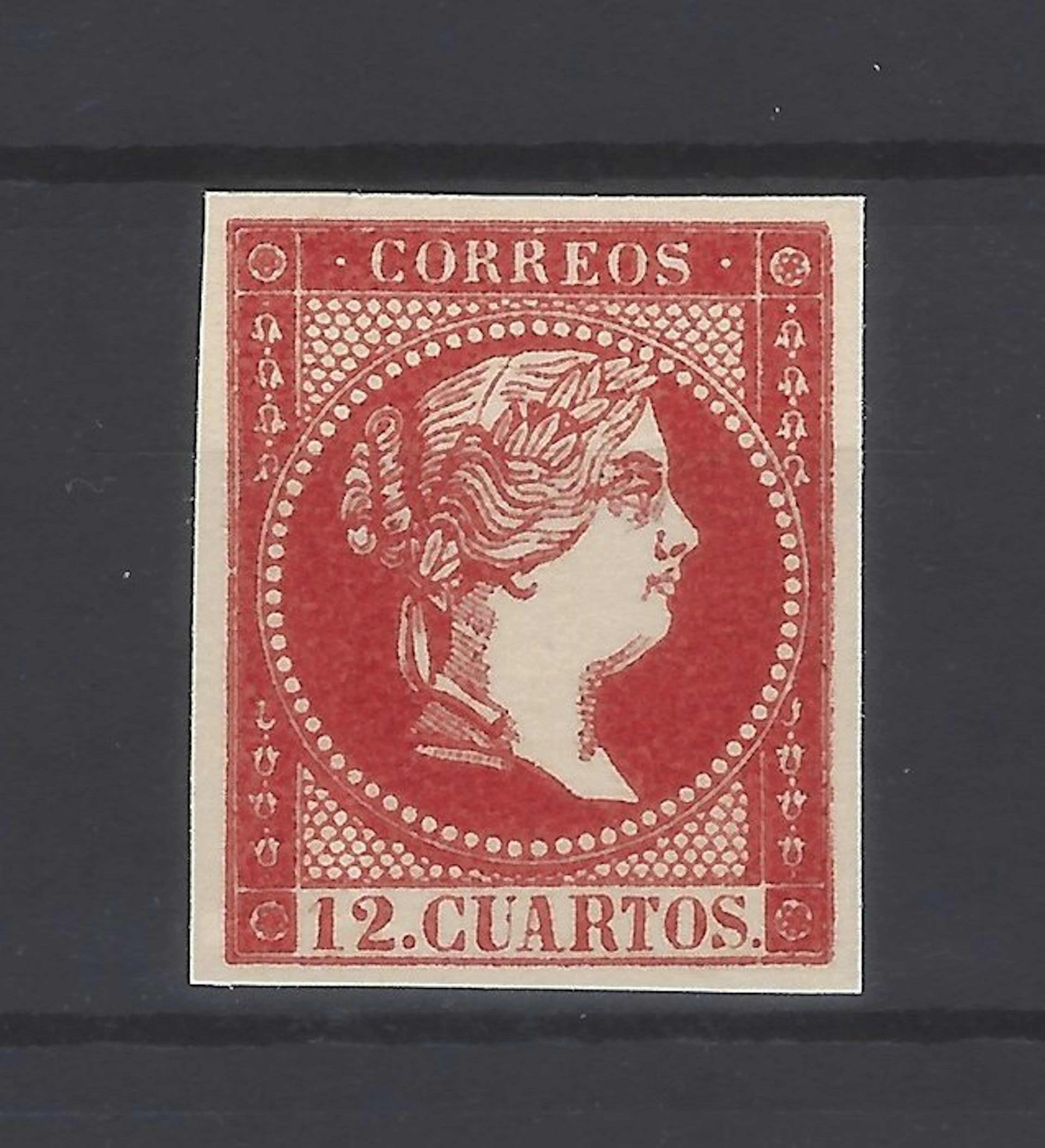 Spain 1855 - Not issued Elizabeth II - color change - Edifil nº NE 1cc