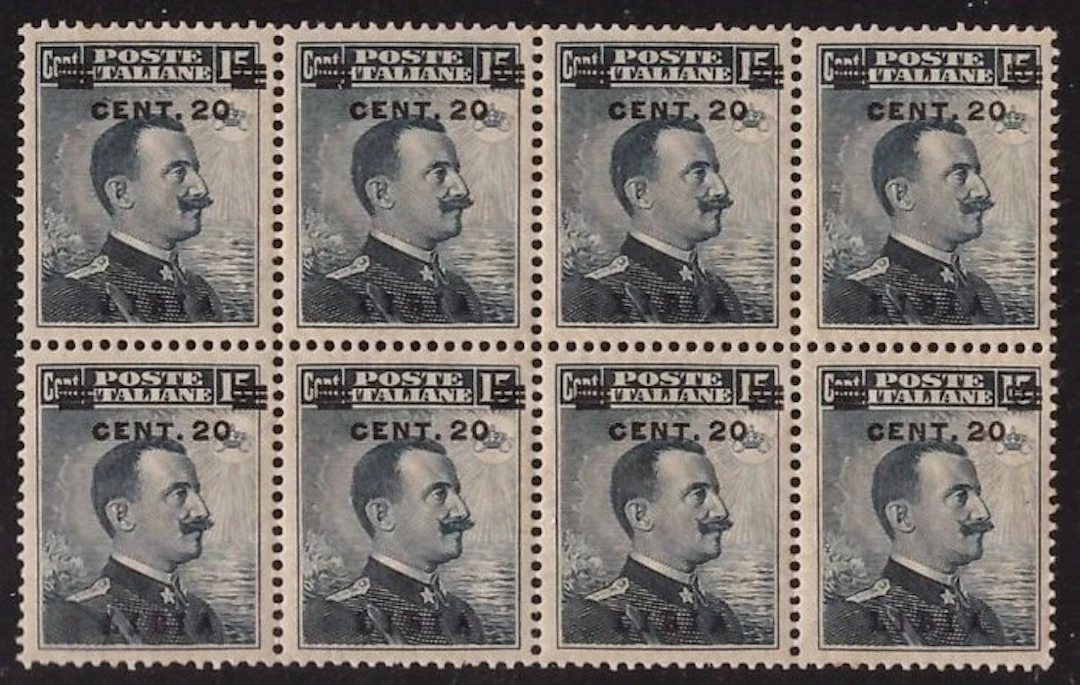 Italian Libya 1916 - 20 on 15 c