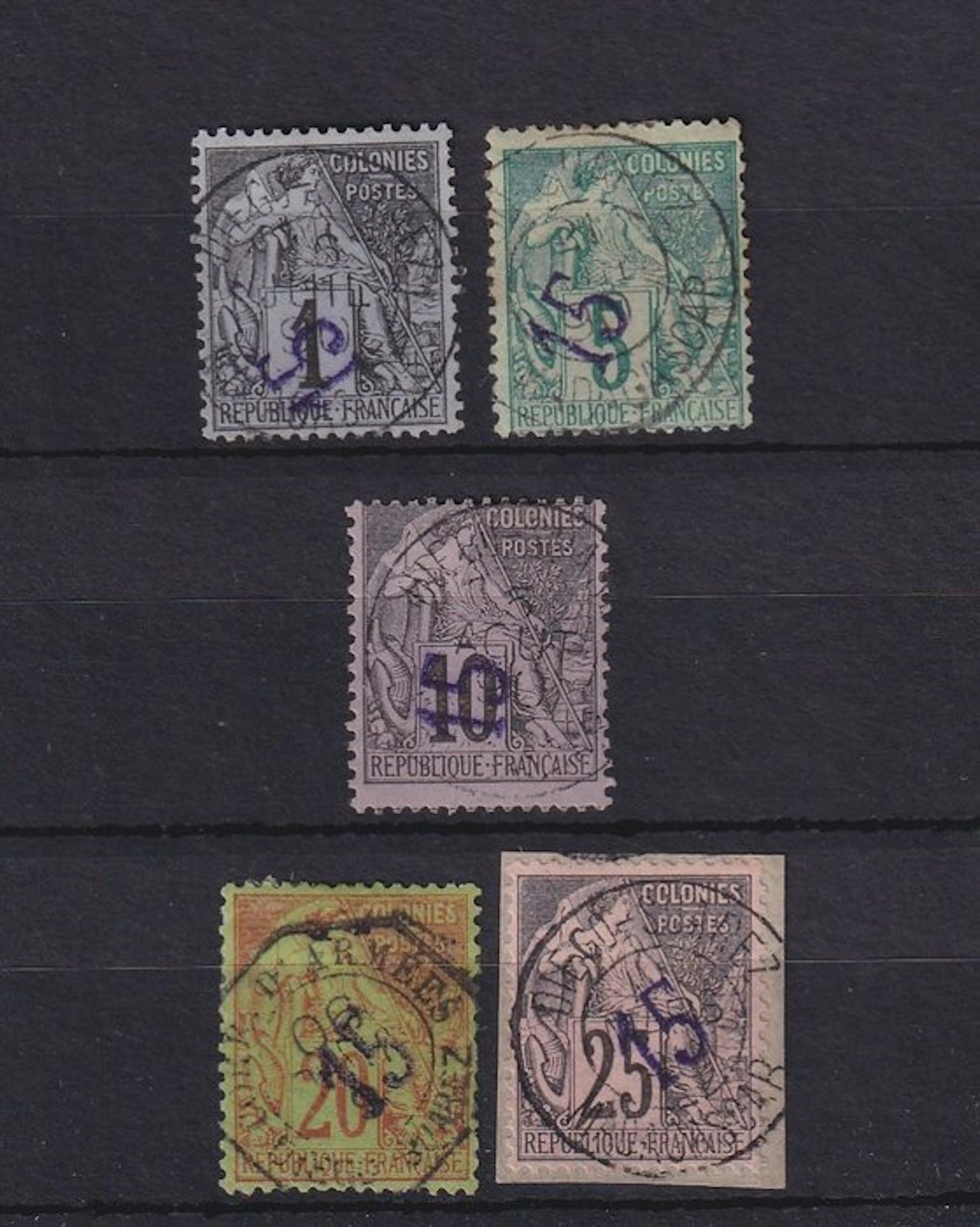 Diego Suarez 1890 - côte 600€, rare série complète - Yvert n°1/5