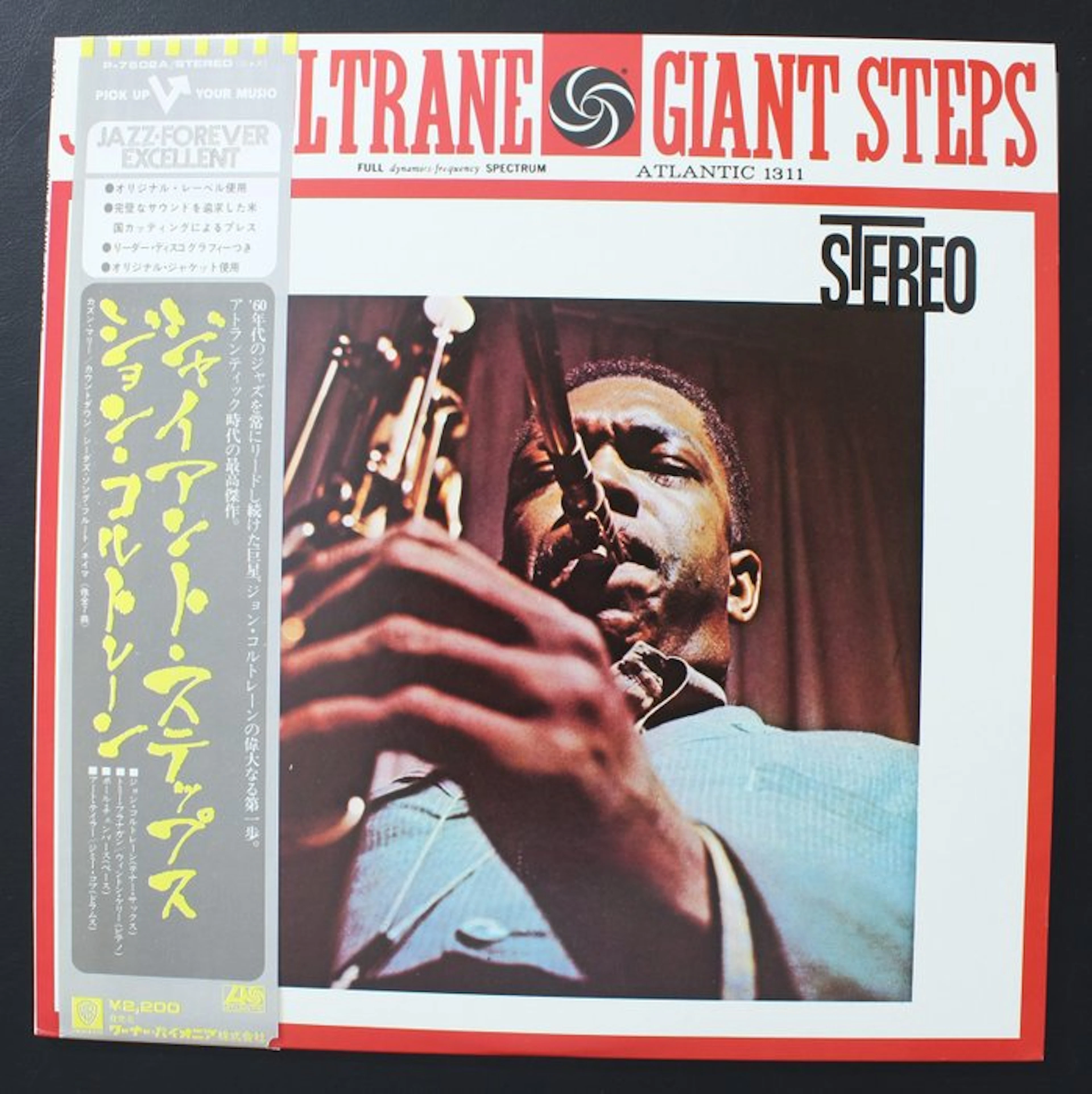 John Coltrane - Giant Steps (Japan) – 1976 Atlantic “Jazz...