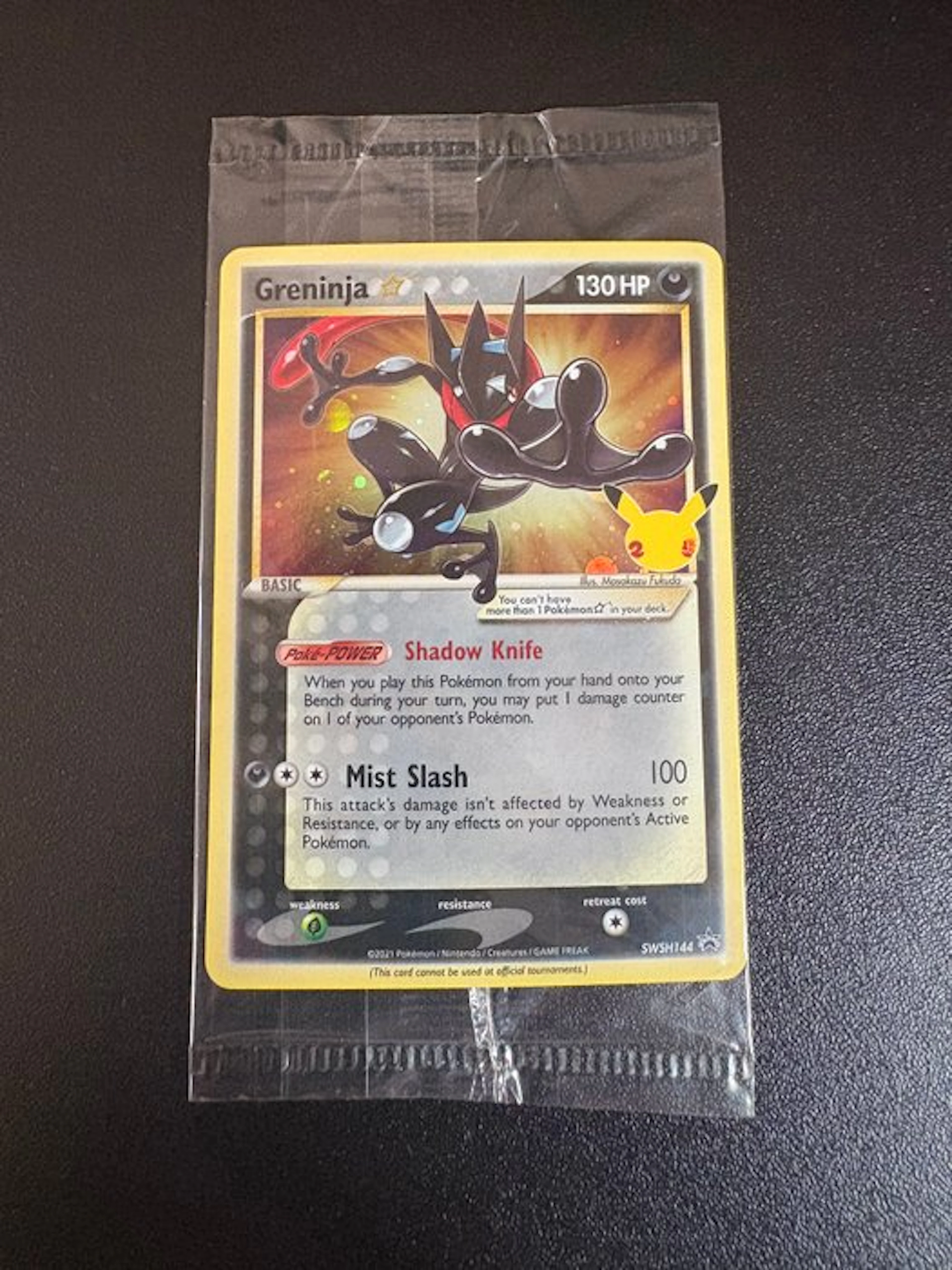 Pokémon - 1 Card - Greninja SWSH 144 Promo card