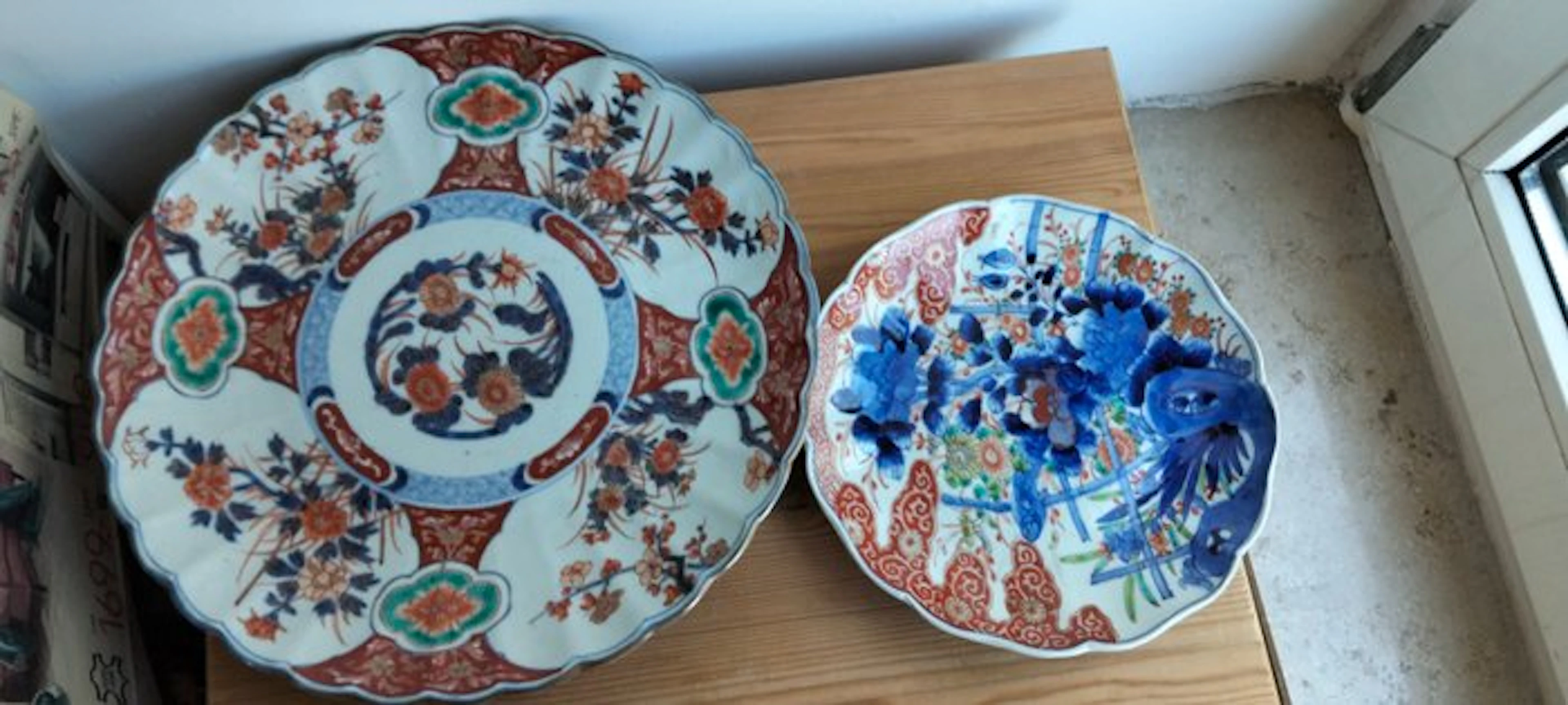 Plate - Porcelain