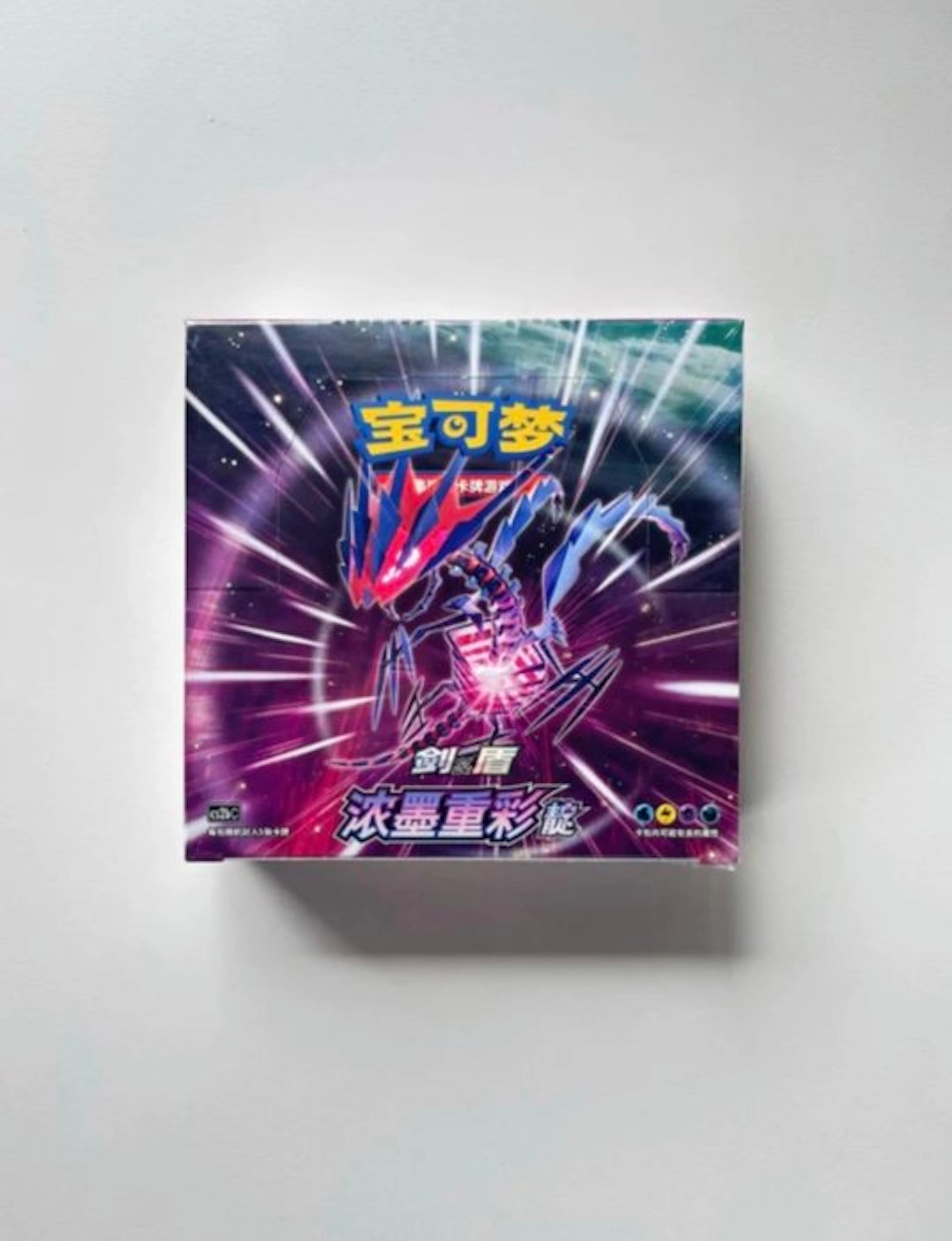 Pokémon - 1 Box - Pokemon CS2bC Vivid Portrayals Indigo...