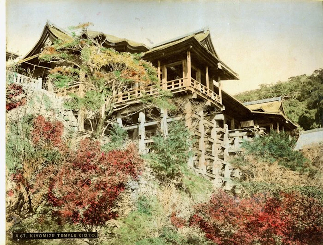 attribuibile: Kusakabe Kimbei