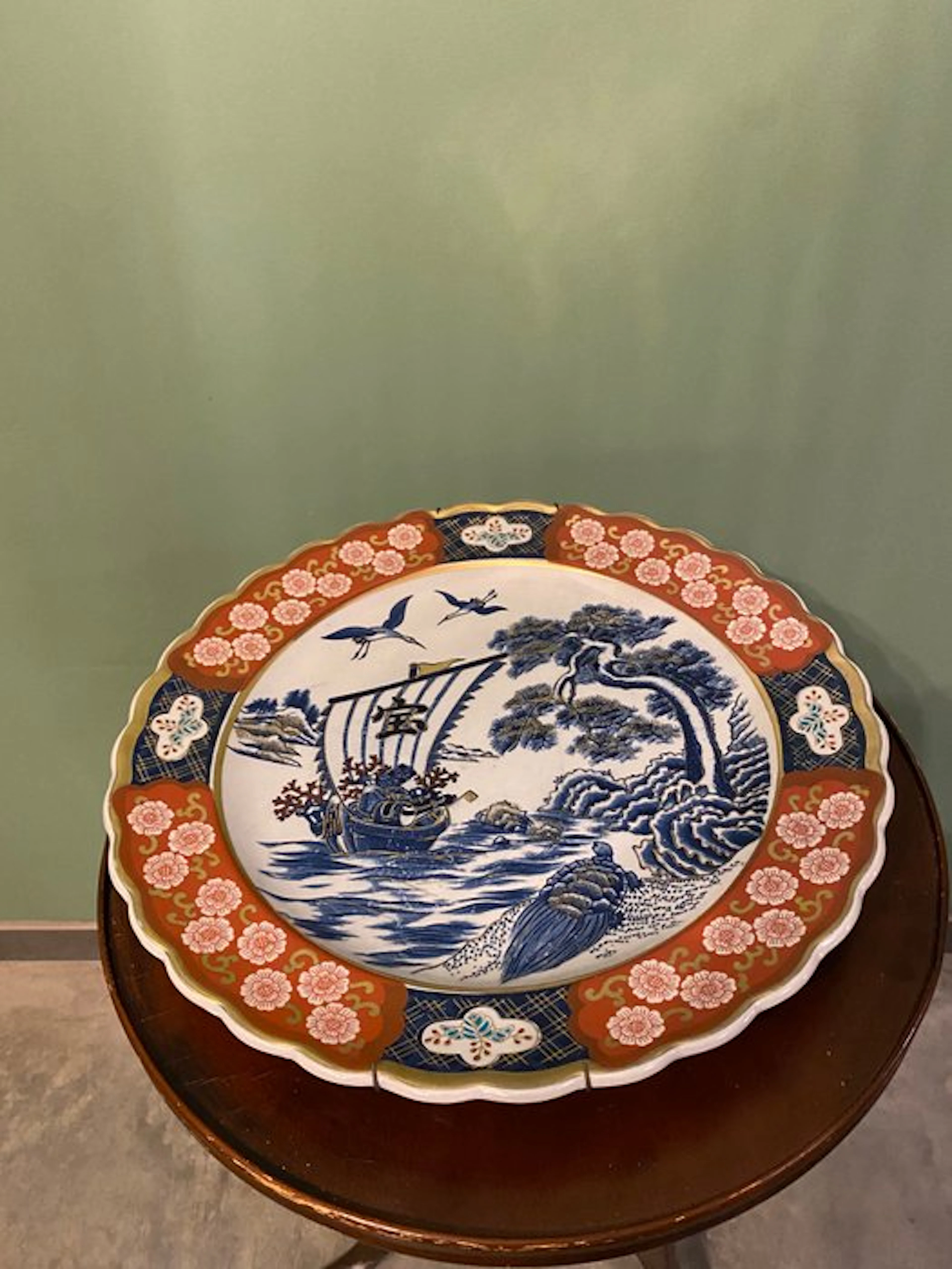 Plate - Ceramic - Japanese Imari dish