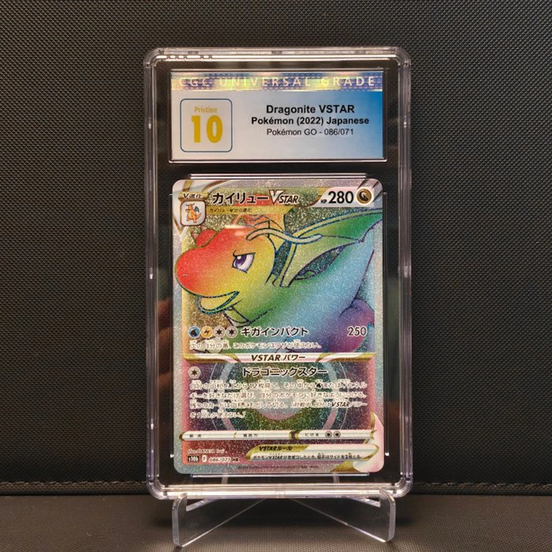 Pokémon - 1 Graded card - Dragonite 86 - CGC Pristine 10...