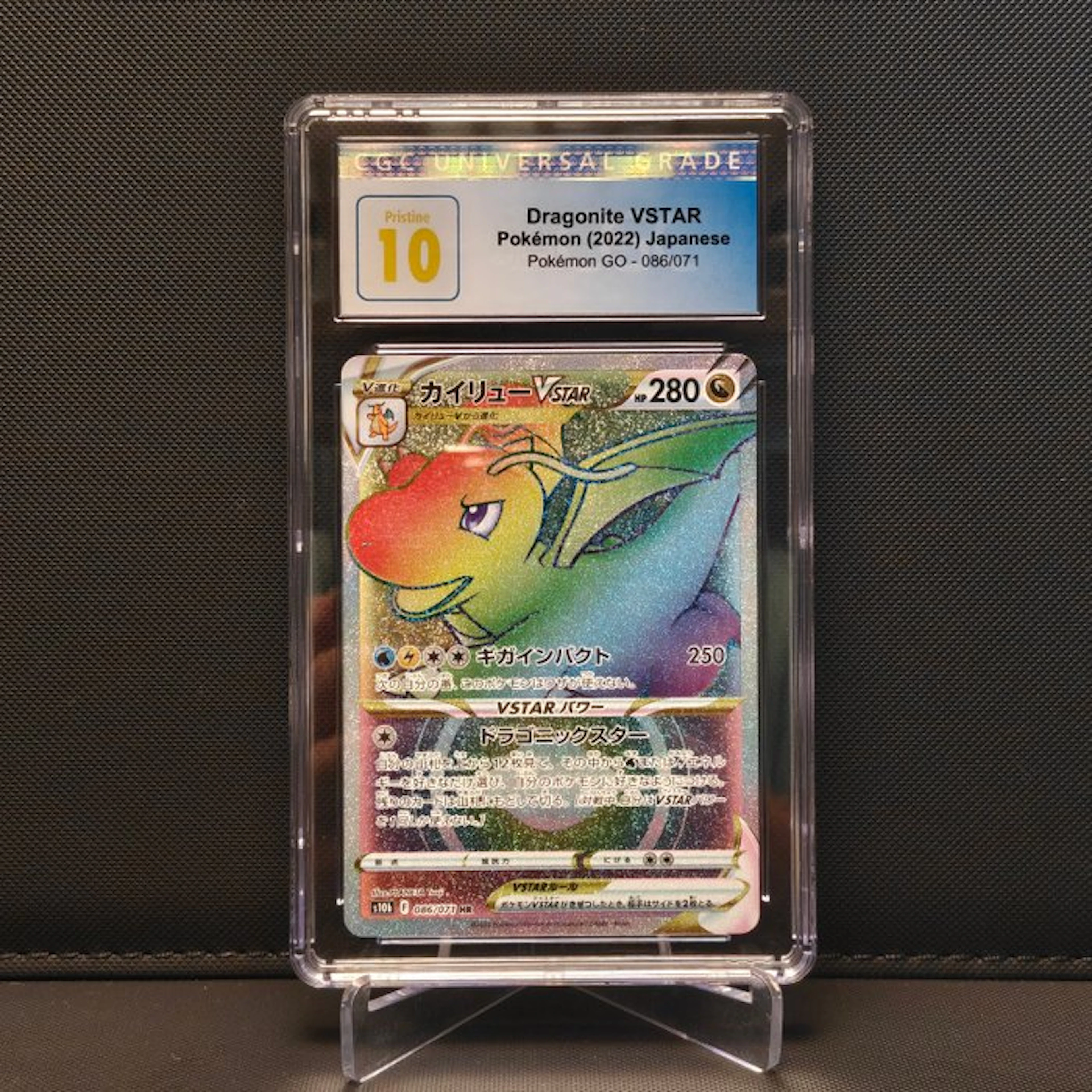 Pokémon - 1 Graded card - Dragonite 86 - CGC Pristine 10...
