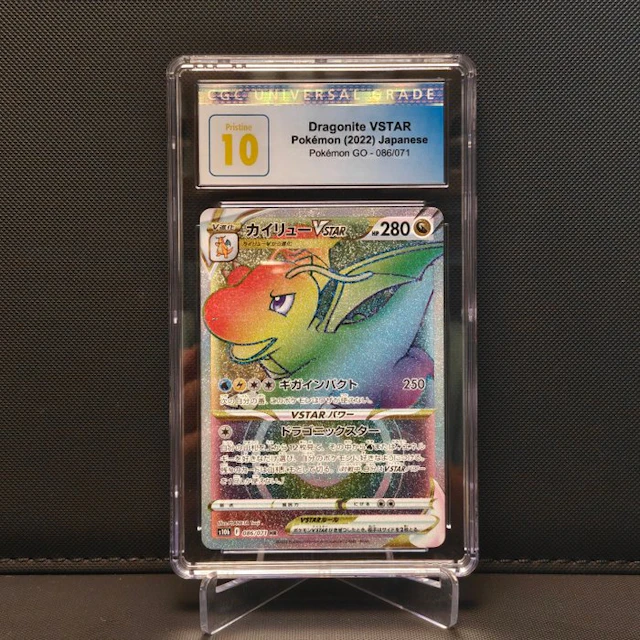 Pokémon - 1 Graded card - Dragonite 86 - CGC Pristine 10...