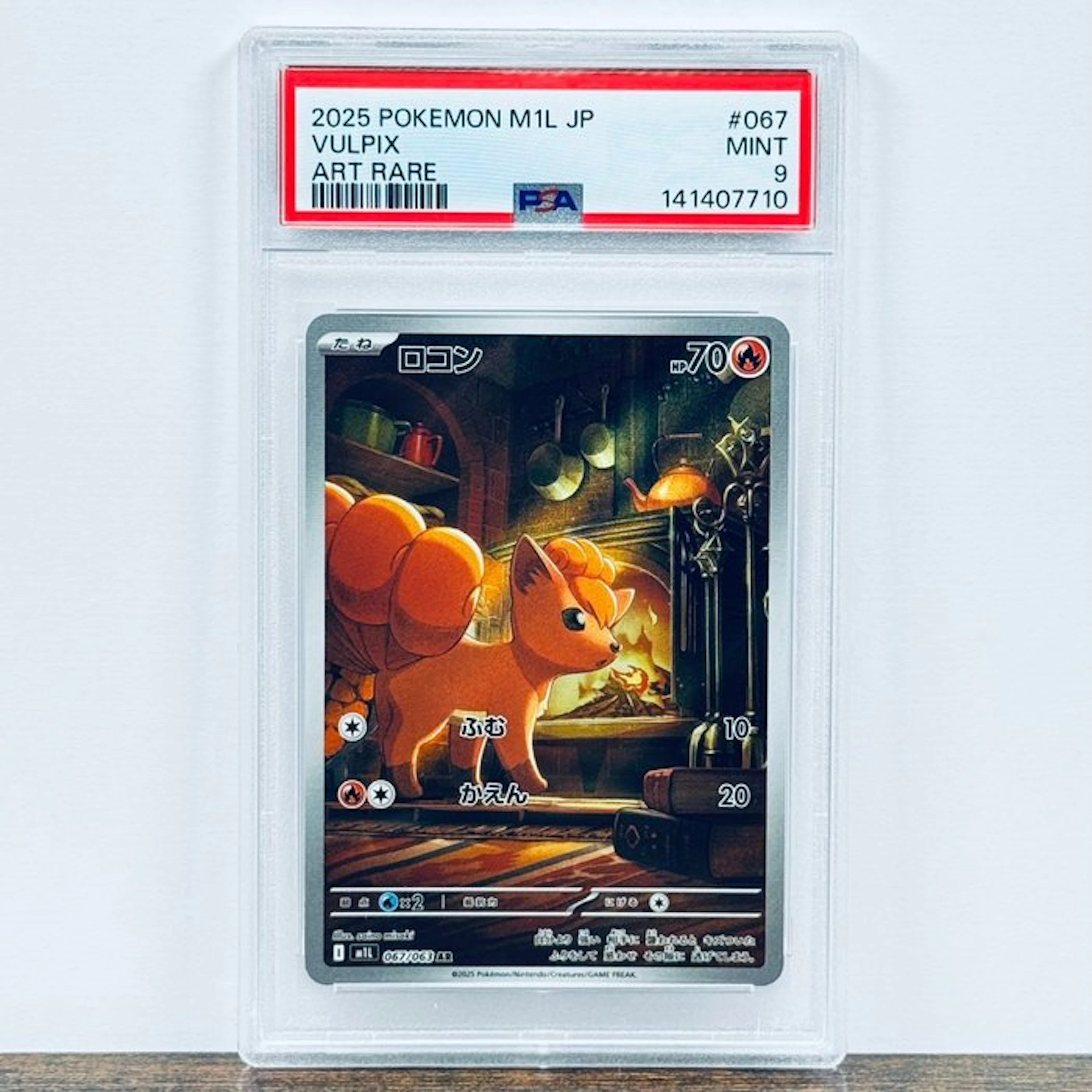 Pokémon Graded card - Vulpix 067 – Pokémon - PSA 9