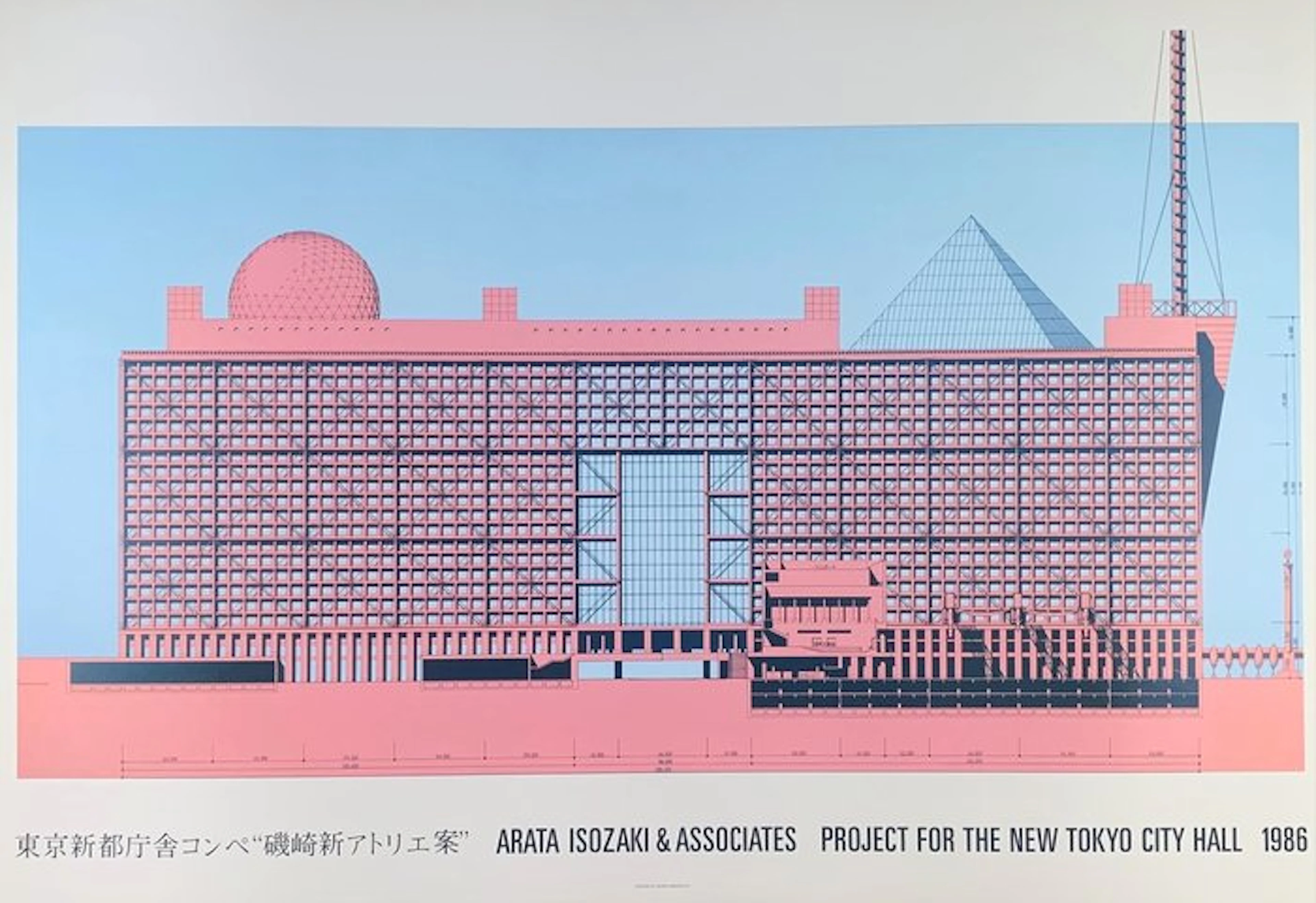 Arata Isozaki (after) - Project for the New Tokyo City...